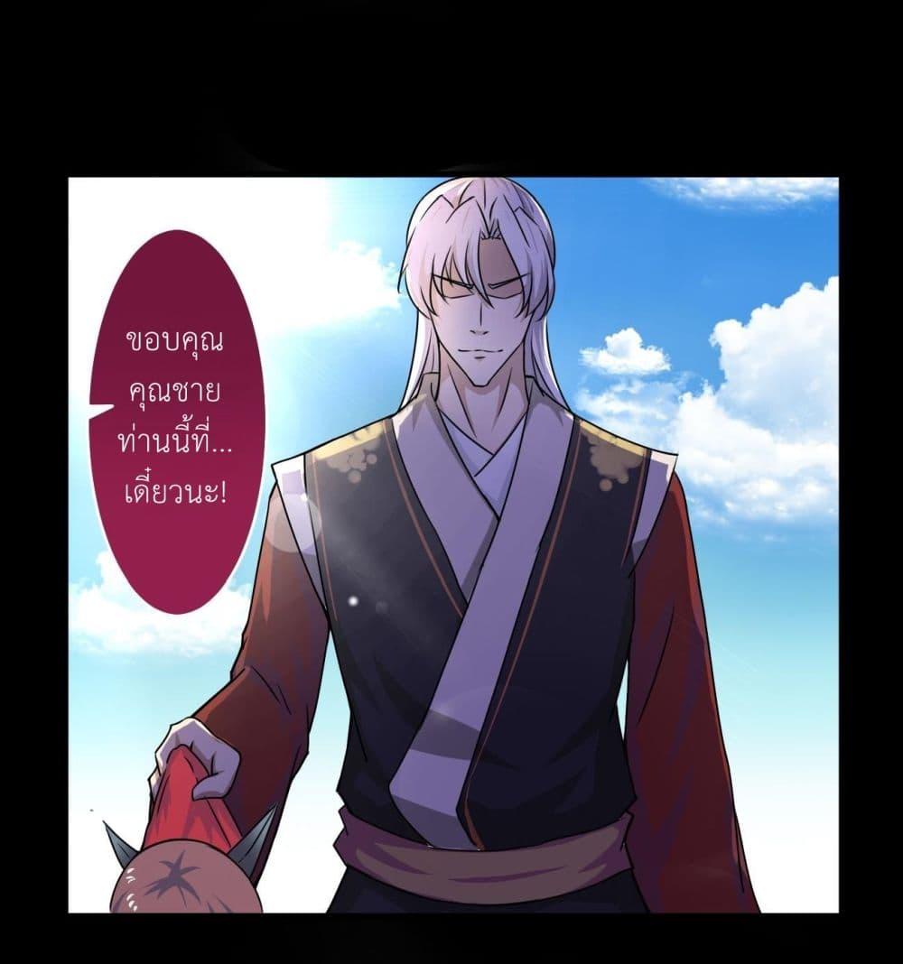 Manga-lc-com อ่านมังงะ อ่านการ์ตูน ออนไลน์ ฟรี Magic Fairy ปรัมปราแห่งเวทมนตร์ ตอนที่ 1 2 3 4 5 6 7 8 9 10 11 12 13 14 ฟรี ไม่มีโฆษณา Manga-lc - อ่าน มังงะ อ่าน การ์ตูน ออนไลน์ อ่านมังงะ ฟรี