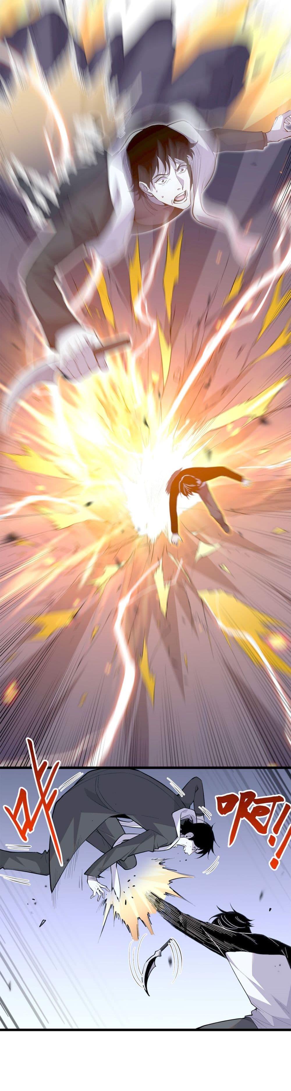 Manga-lc-com อ่านมังงะ อ่านการ์ตูน ออนไลน์ ฟรี Demon God of Apocalyptic Behemoth ตอนที่ 1 2 3 4 5 6 7 8 9 10 11 12 13 14 ฟรี ไม่มีโฆษณา Manga-lc - อ่าน มังงะ อ่าน การ์ตูน ออนไลน์ อ่านมังงะ ฟรี