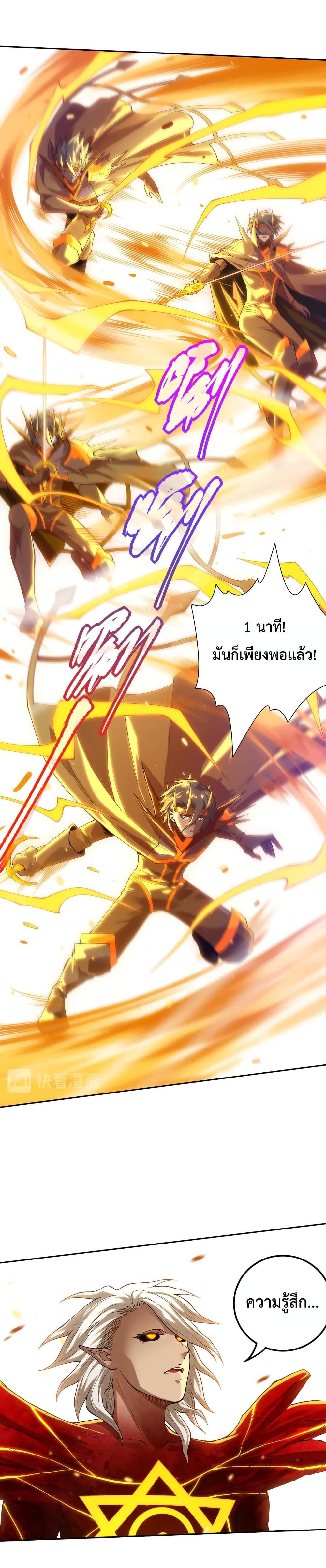 Manga-lc-com อ่านมังงะ อ่านการ์ตูน ออนไลน์ ฟรี ULTIMATE SOLDIER ตอนที่ 1 2 3 4 5 6 7 8 9 10 11 12 13 14 ฟรี ไม่มีโฆษณา Manga-lc - อ่าน มังงะ อ่าน การ์ตูน ออนไลน์ อ่านมังงะ ฟรี