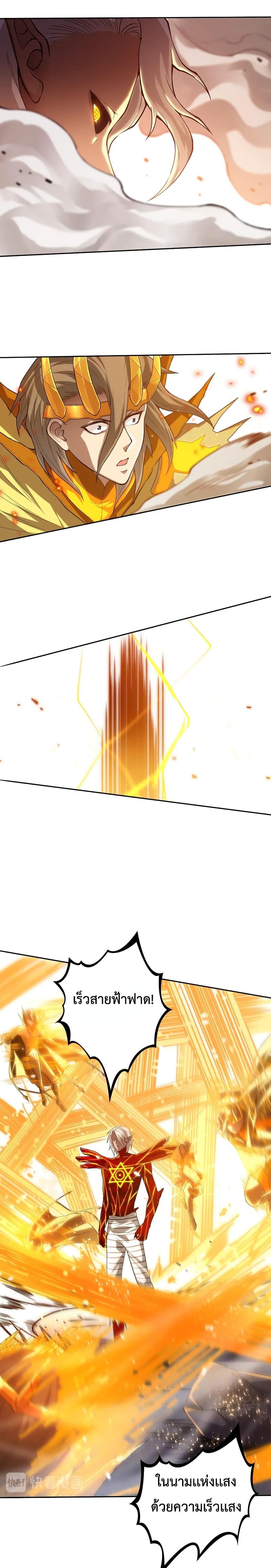 Manga-lc-com อ่านมังงะ อ่านการ์ตูน ออนไลน์ ฟรี ULTIMATE SOLDIER ตอนที่ 1 2 3 4 5 6 7 8 9 10 11 12 13 14 ฟรี ไม่มีโฆษณา Manga-lc - อ่าน มังงะ อ่าน การ์ตูน ออนไลน์ อ่านมังงะ ฟรี