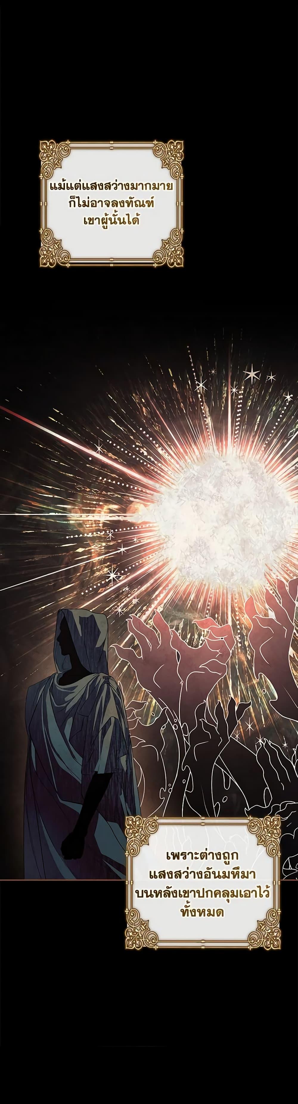 Manga-lc-com อ่านมังงะ อ่านการ์ตูน ออนไลน์ ฟรี Marionette at 12 O’Clock ตอนที่ 1 2 3 4 5 6 7 8 9 10 11 12 13 14 ฟรี ไม่มีโฆษณา Manga-lc - อ่าน มังงะ อ่าน การ์ตูน ออนไลน์ อ่านมังงะ ฟรี