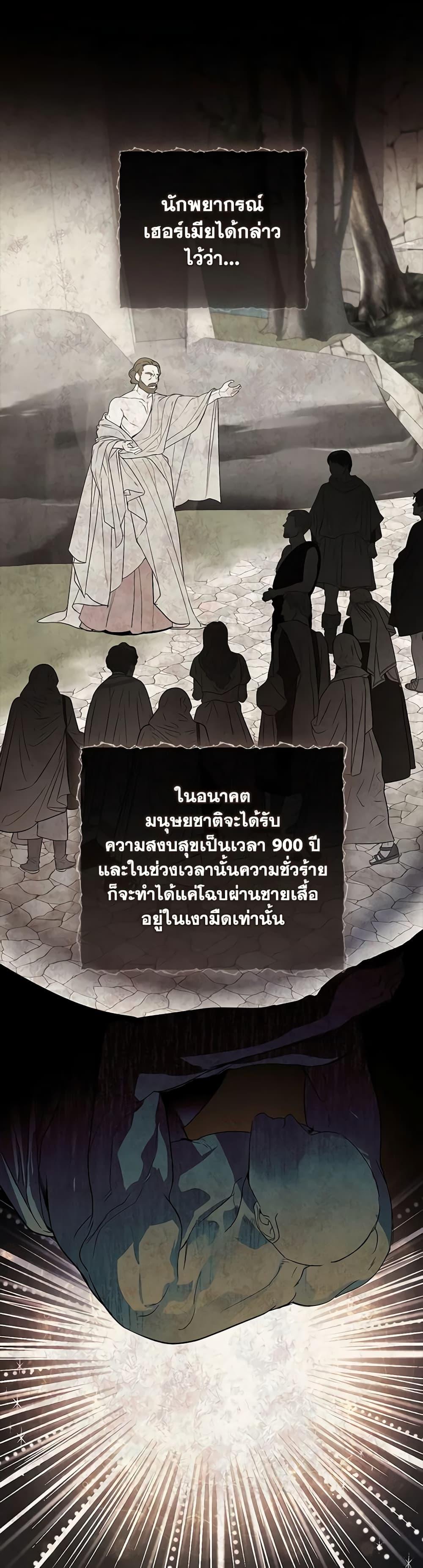 Manga-lc-com อ่านมังงะ อ่านการ์ตูน ออนไลน์ ฟรี Marionette at 12 O’Clock ตอนที่ 1 2 3 4 5 6 7 8 9 10 11 12 13 14 ฟรี ไม่มีโฆษณา Manga-lc - อ่าน มังงะ อ่าน การ์ตูน ออนไลน์ อ่านมังงะ ฟรี