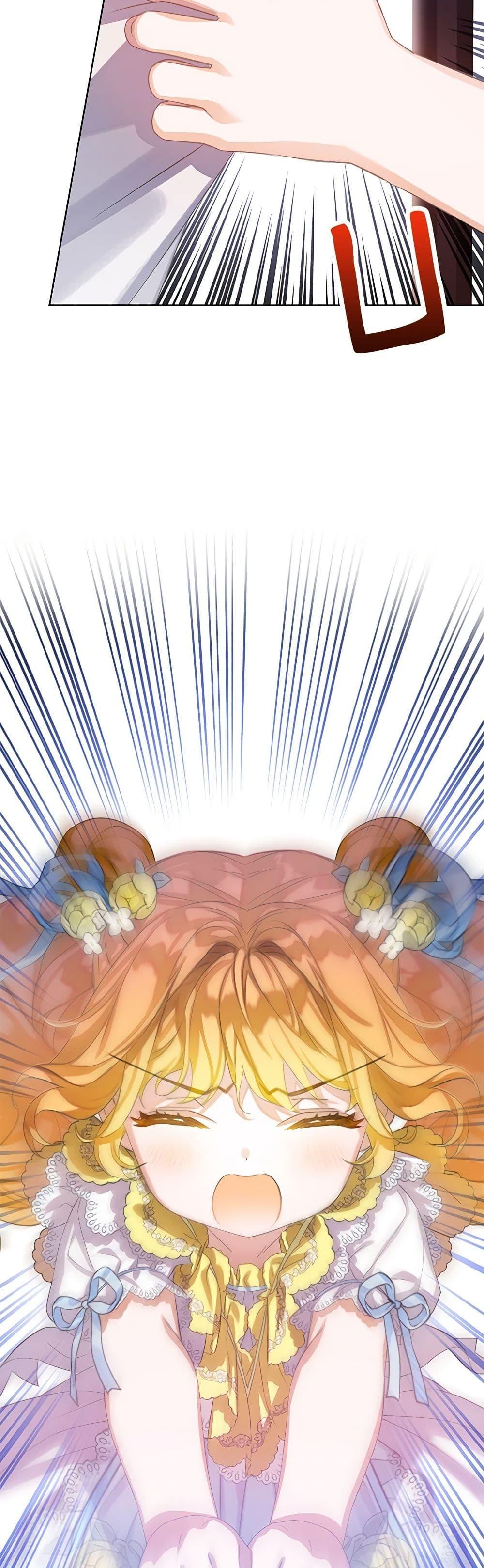 Manga-lc-com อ่านมังงะ อ่านการ์ตูน ออนไลน์ ฟรี The Villains’ Little Heiress ตอนที่ 1 2 3 4 5 6 7 8 9 10 11 12 13 14 ฟรี ไม่มีโฆษณา Manga-lc - อ่าน มังงะ อ่าน การ์ตูน ออนไลน์ อ่านมังงะ ฟรี