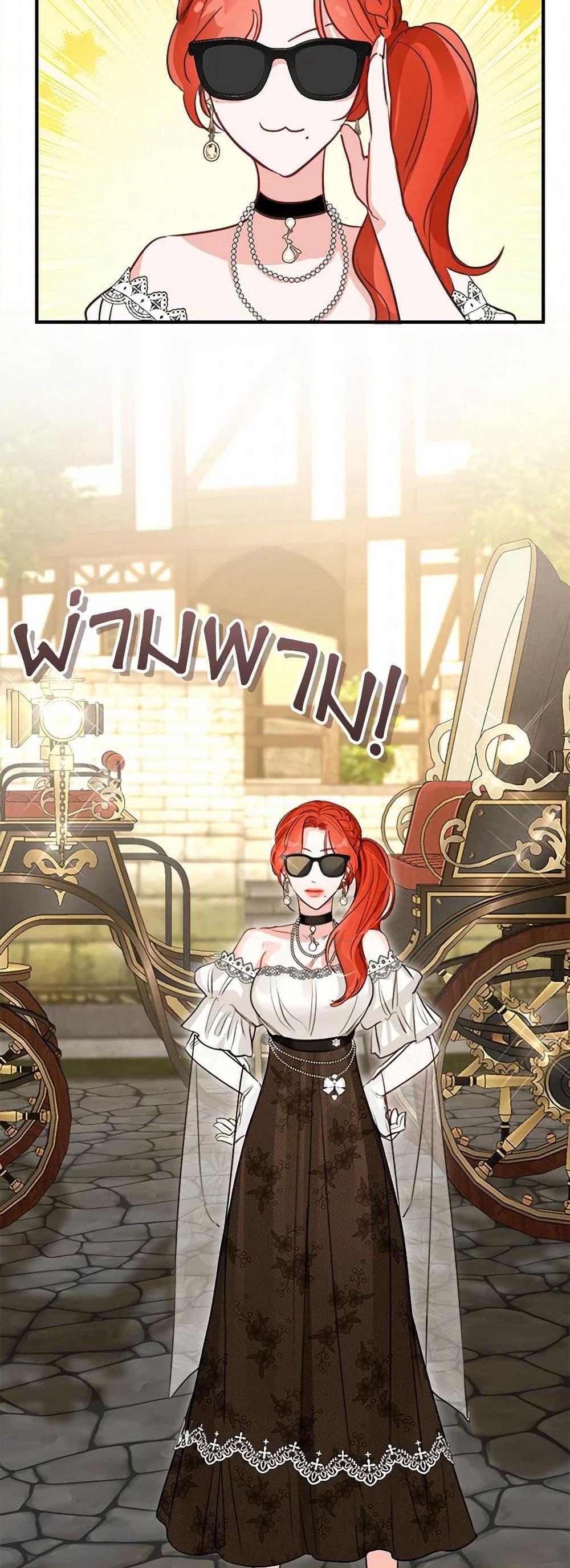 Manga-lc-com อ่านมังงะ อ่านการ์ตูน ออนไลน์ ฟรี The Archduke’s Gorgeous Wedding Was a Fraud ตอนที่ 1 2 3 4 5 6 7 8 9 10 11 12 13 14 ฟรี ไม่มีโฆษณา Manga-lc - อ่าน มังงะ อ่าน การ์ตูน ออนไลน์ อ่านมังงะ ฟรี
