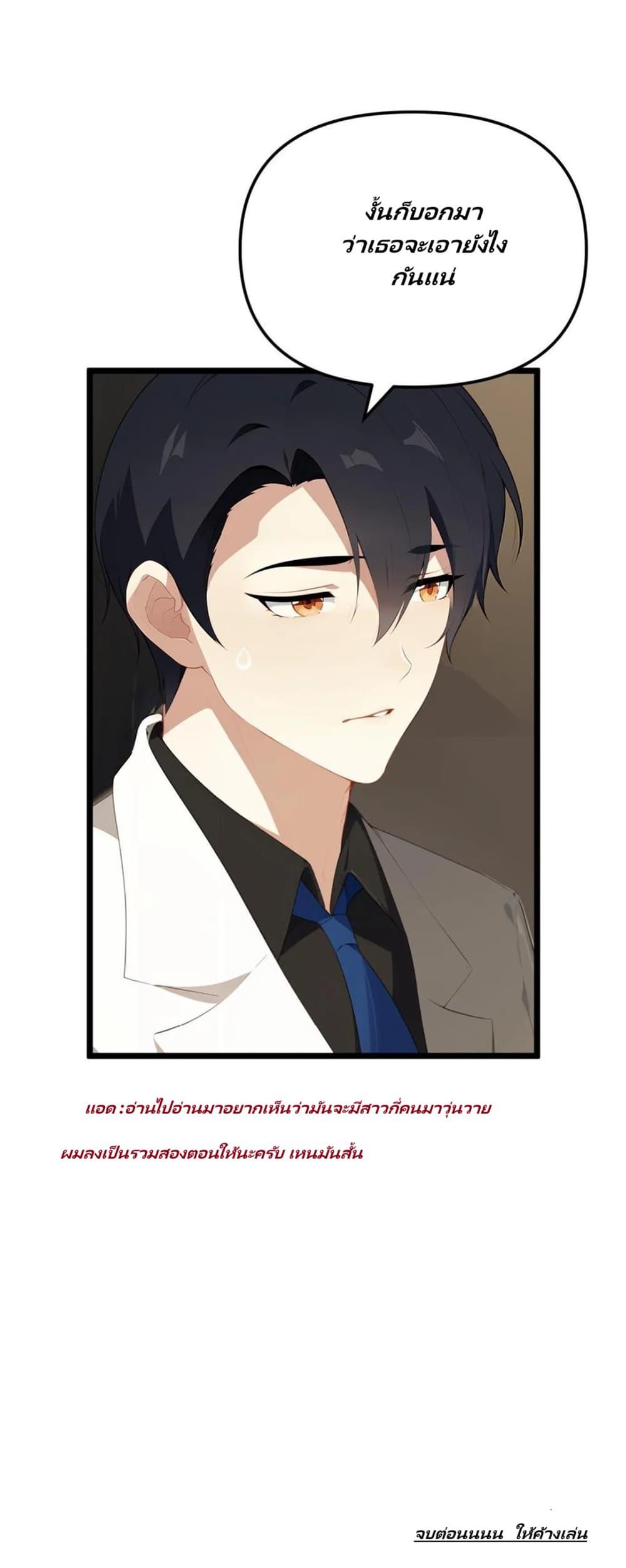Manga-lc-com อ่านมังงะ อ่านการ์ตูน ออนไลน์ ฟรี Villian Harem ตอนที่ 1 2 3 4 5 6 7 8 9 10 11 12 13 14 ฟรี ไม่มีโฆษณา Manga-lc - อ่าน มังงะ อ่าน การ์ตูน ออนไลน์ อ่านมังงะ ฟรี