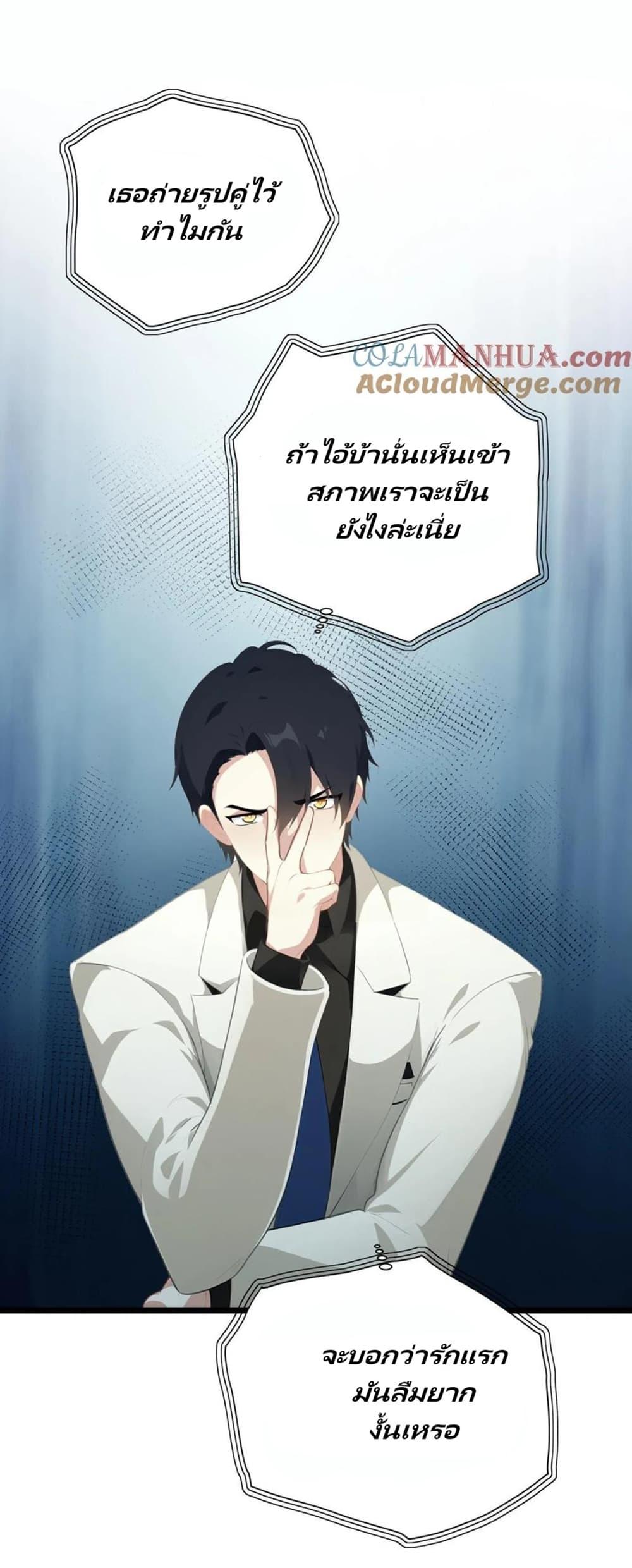 Manga-lc-com อ่านมังงะ อ่านการ์ตูน ออนไลน์ ฟรี Villian Harem ตอนที่ 1 2 3 4 5 6 7 8 9 10 11 12 13 14 ฟรี ไม่มีโฆษณา Manga-lc - อ่าน มังงะ อ่าน การ์ตูน ออนไลน์ อ่านมังงะ ฟรี