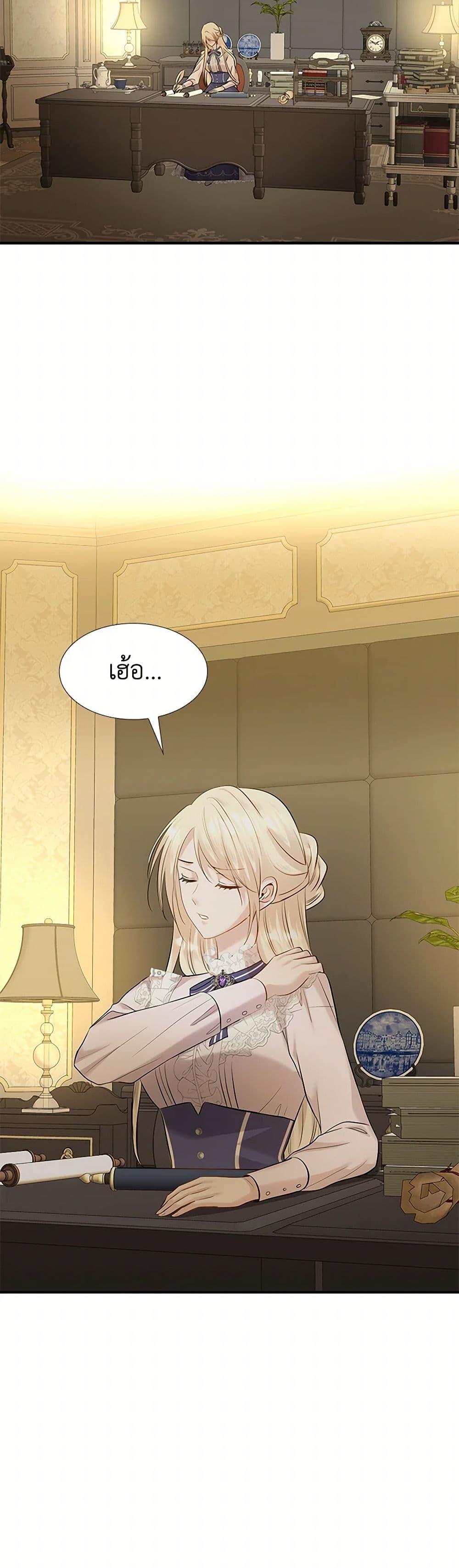 Manga-lc-com อ่านมังงะ อ่านการ์ตูน ออนไลน์ ฟรี Marriage and Sword ตอนที่ 1 2 3 4 5 6 7 8 9 10 11 12 13 14 ฟรี ไม่มีโฆษณา Manga-lc - อ่าน มังงะ อ่าน การ์ตูน ออนไลน์ อ่านมังงะ ฟรี
