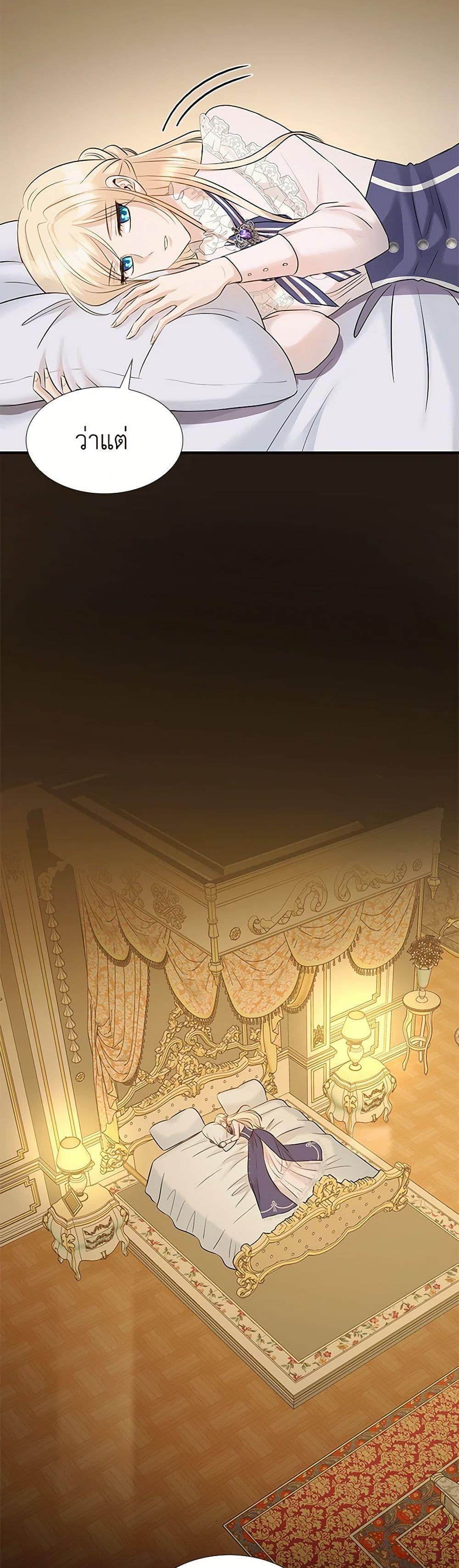 Manga-lc-com อ่านมังงะ อ่านการ์ตูน ออนไลน์ ฟรี Marriage and Sword ตอนที่ 1 2 3 4 5 6 7 8 9 10 11 12 13 14 ฟรี ไม่มีโฆษณา Manga-lc - อ่าน มังงะ อ่าน การ์ตูน ออนไลน์ อ่านมังงะ ฟรี
