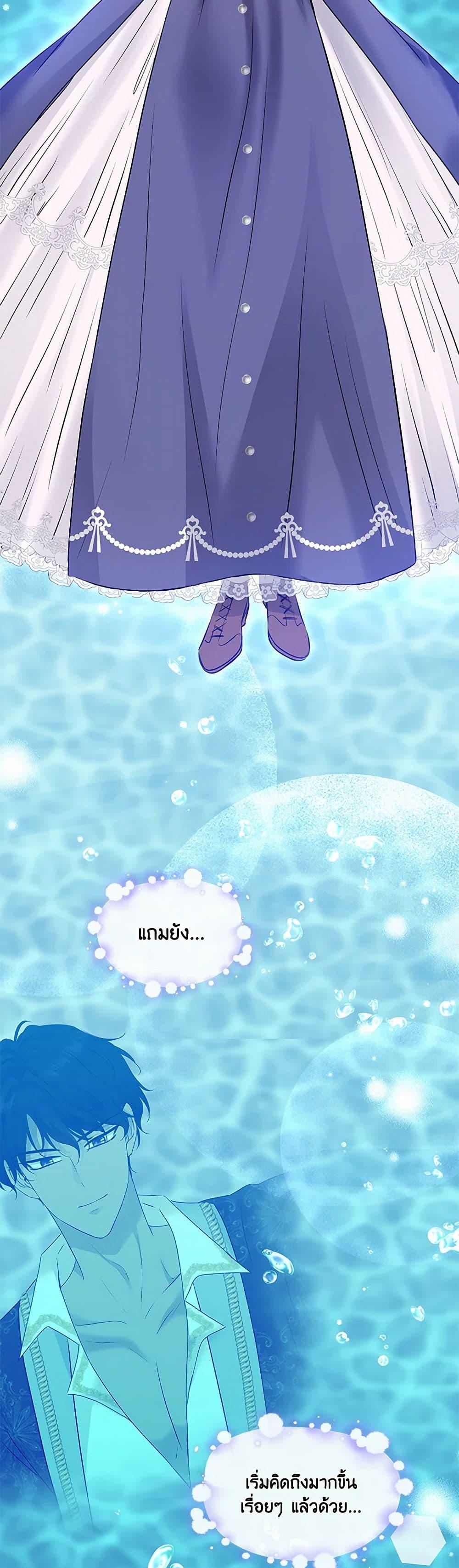 Manga-lc-com อ่านมังงะ อ่านการ์ตูน ออนไลน์ ฟรี Marriage and Sword ตอนที่ 1 2 3 4 5 6 7 8 9 10 11 12 13 14 ฟรี ไม่มีโฆษณา Manga-lc - อ่าน มังงะ อ่าน การ์ตูน ออนไลน์ อ่านมังงะ ฟรี