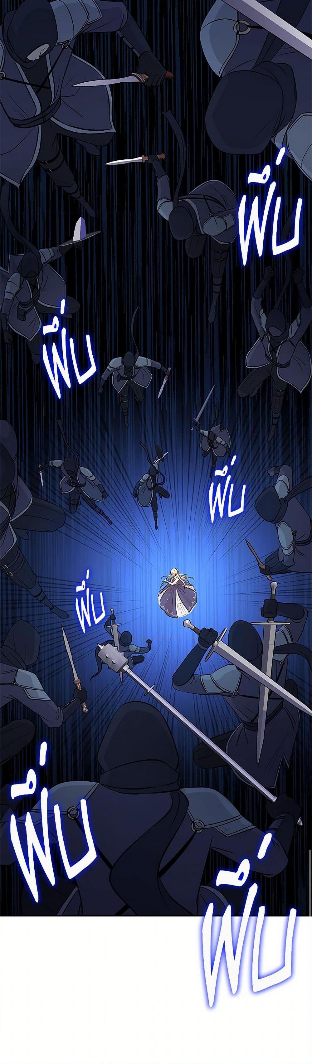 Manga-lc-com อ่านมังงะ อ่านการ์ตูน ออนไลน์ ฟรี Marriage and Sword ตอนที่ 1 2 3 4 5 6 7 8 9 10 11 12 13 14 ฟรี ไม่มีโฆษณา Manga-lc - อ่าน มังงะ อ่าน การ์ตูน ออนไลน์ อ่านมังงะ ฟรี