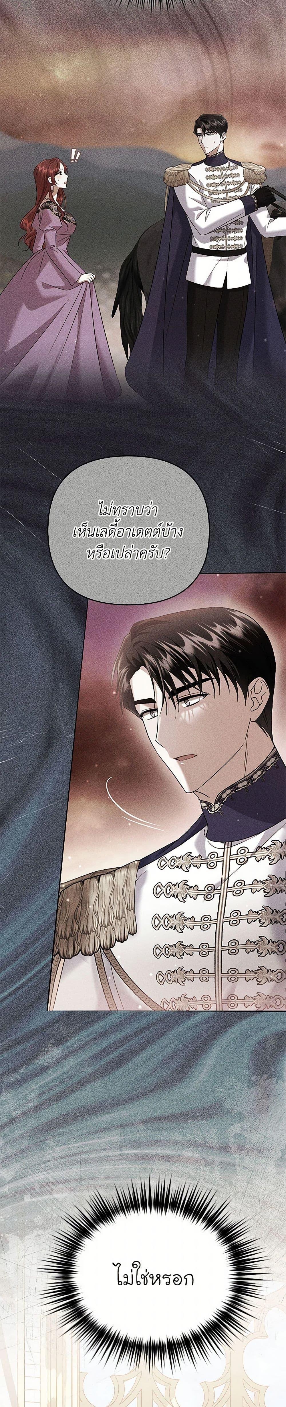 Manga-lc-com อ่านมังงะ อ่านการ์ตูน ออนไลน์ ฟรี In This Life, I Will Survive Until the End ตอนที่ 1 2 3 4 5 6 7 8 9 10 11 12 13 14 ฟรี ไม่มีโฆษณา Manga-lc - อ่าน มังงะ อ่าน การ์ตูน ออนไลน์ อ่านมังงะ ฟรี