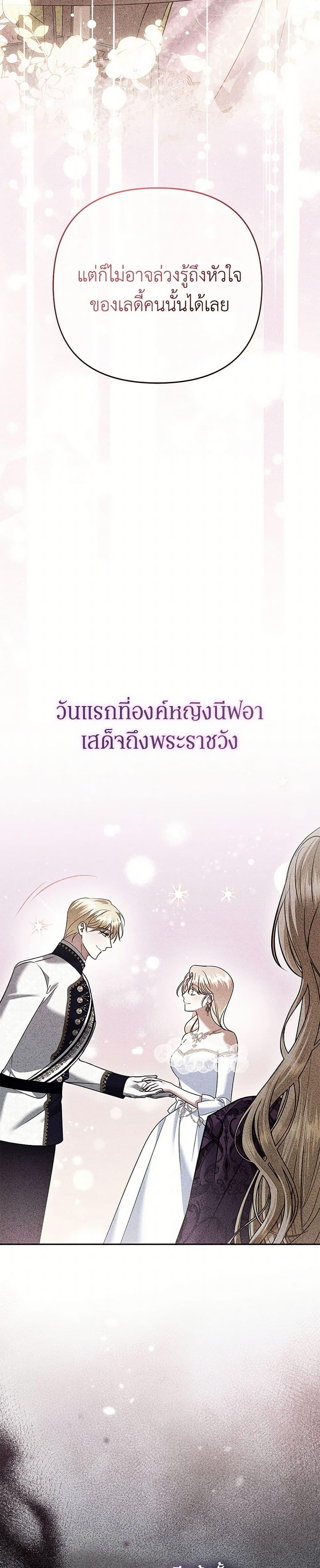 Manga-lc-com อ่านมังงะ อ่านการ์ตูน ออนไลน์ ฟรี In This Life, I Will Survive Until the End ตอนที่ 1 2 3 4 5 6 7 8 9 10 11 12 13 14 ฟรี ไม่มีโฆษณา Manga-lc - อ่าน มังงะ อ่าน การ์ตูน ออนไลน์ อ่านมังงะ ฟรี