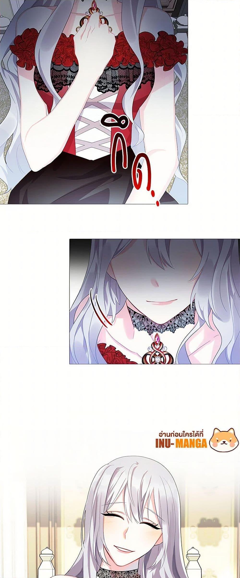 Manga-lc-com อ่านมังงะ อ่านการ์ตูน ออนไลน์ ฟรี Your Regrets Mean Nothing to Me ตอนที่ 1 2 3 4 5 6 7 8 9 10 11 12 13 14 ฟรี ไม่มีโฆษณา Manga-lc - อ่าน มังงะ อ่าน การ์ตูน ออนไลน์ อ่านมังงะ ฟรี