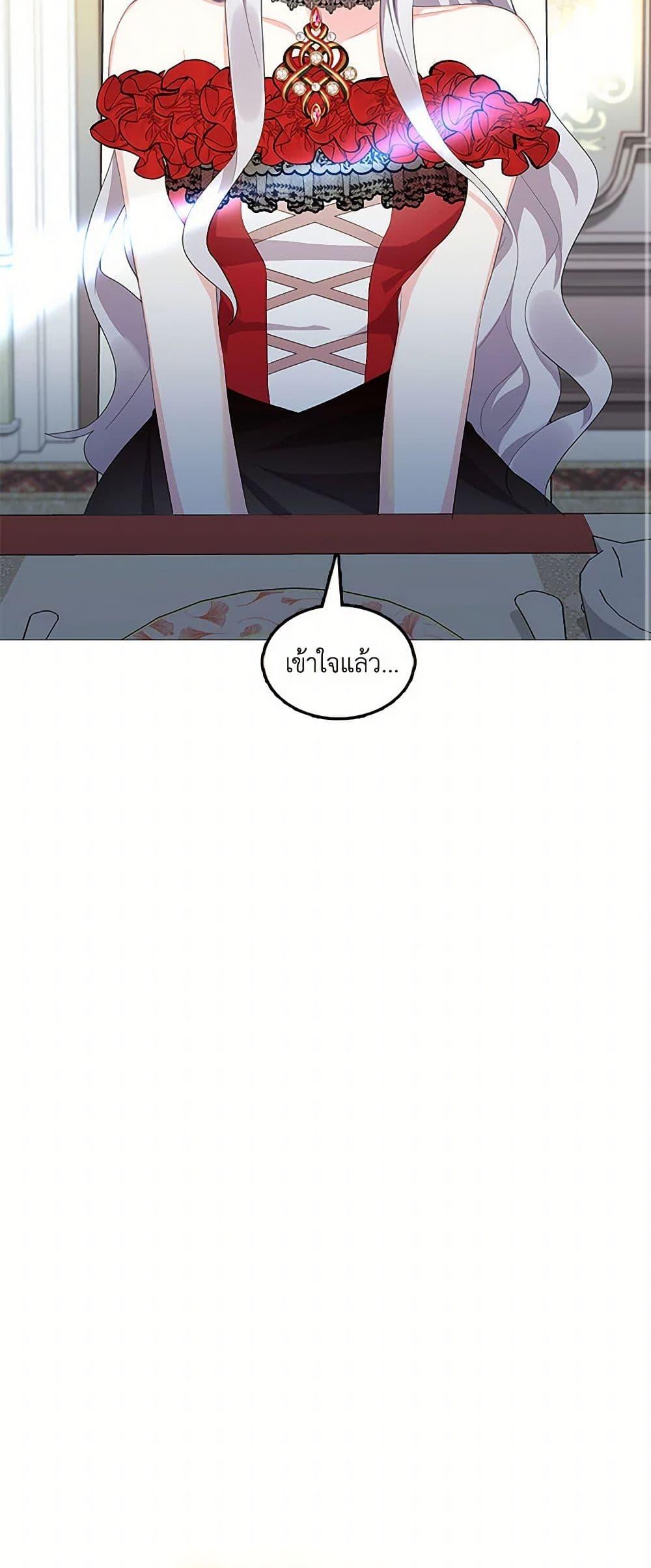 Manga-lc-com อ่านมังงะ อ่านการ์ตูน ออนไลน์ ฟรี Your Regrets Mean Nothing to Me ตอนที่ 1 2 3 4 5 6 7 8 9 10 11 12 13 14 ฟรี ไม่มีโฆษณา Manga-lc - อ่าน มังงะ อ่าน การ์ตูน ออนไลน์ อ่านมังงะ ฟรี