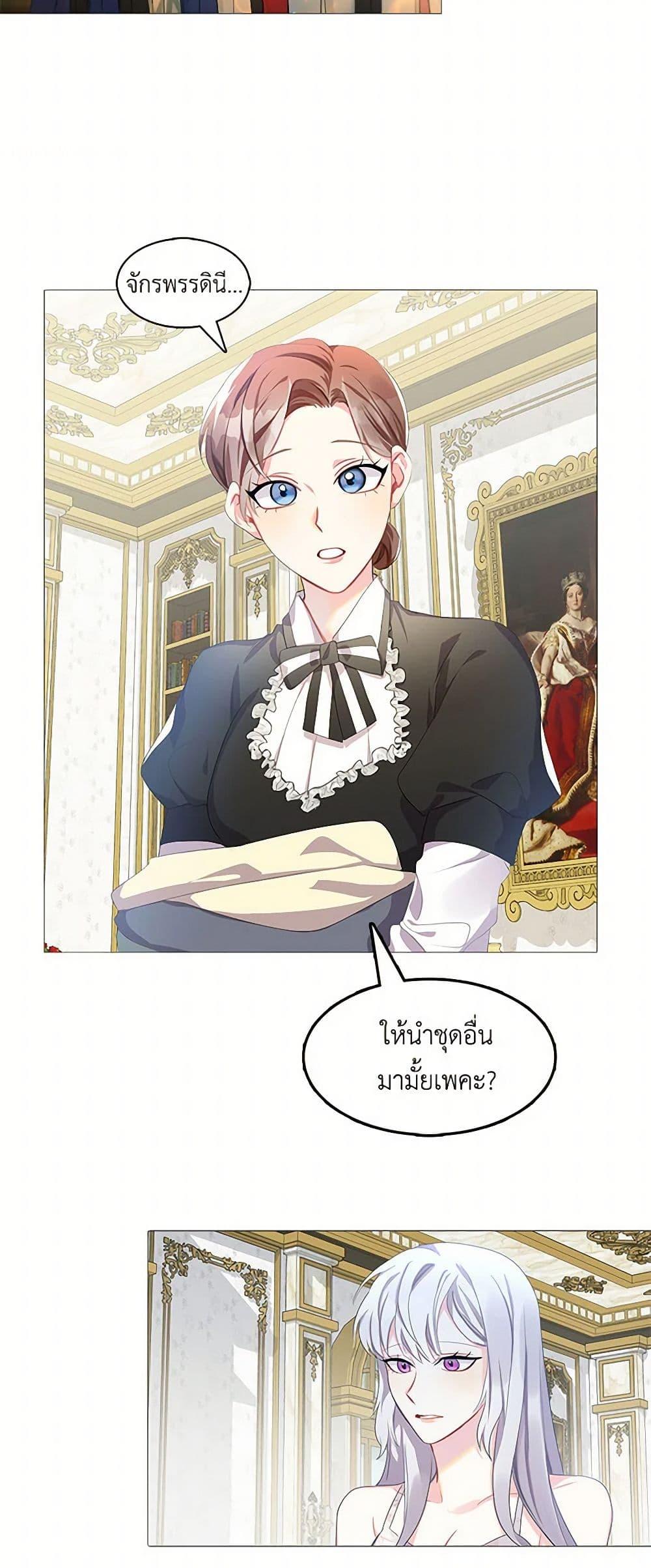 Manga-lc-com อ่านมังงะ อ่านการ์ตูน ออนไลน์ ฟรี Your Regrets Mean Nothing to Me ตอนที่ 1 2 3 4 5 6 7 8 9 10 11 12 13 14 ฟรี ไม่มีโฆษณา Manga-lc - อ่าน มังงะ อ่าน การ์ตูน ออนไลน์ อ่านมังงะ ฟรี