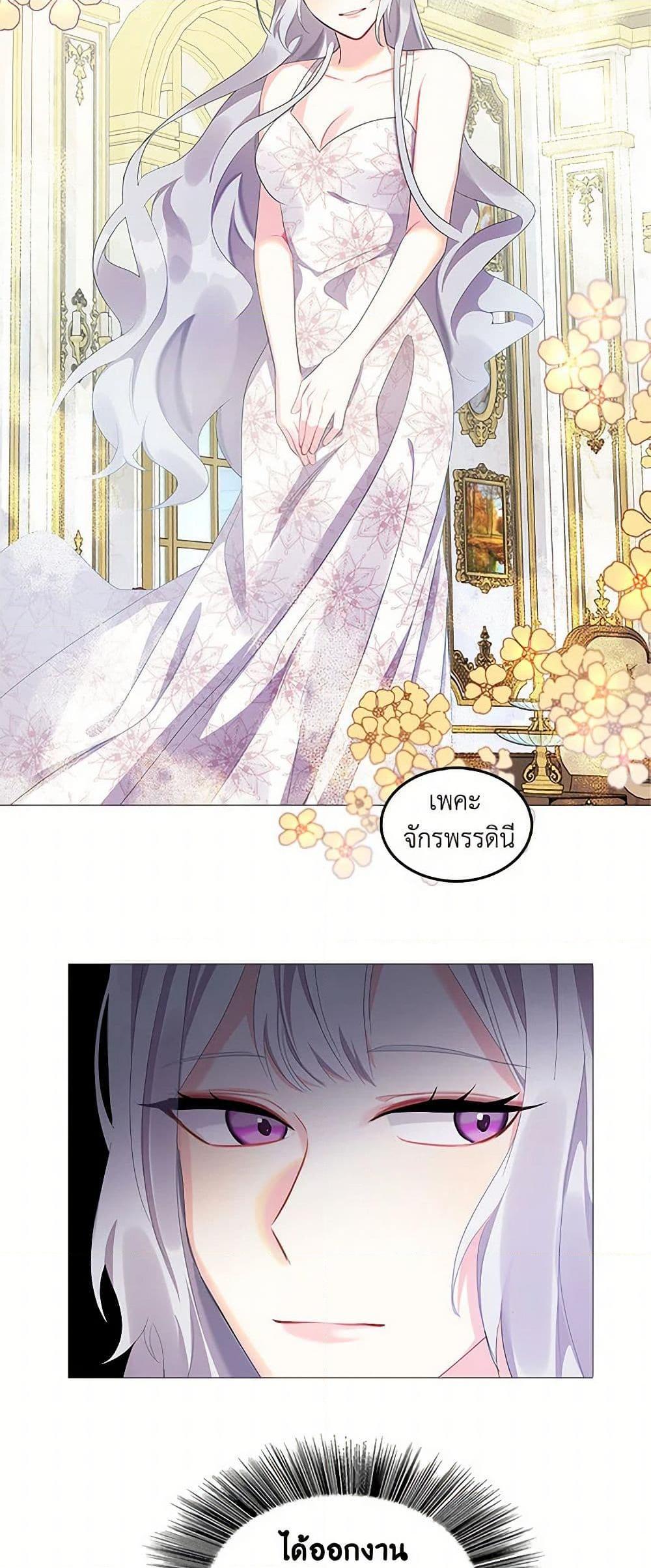 Manga-lc-com อ่านมังงะ อ่านการ์ตูน ออนไลน์ ฟรี Your Regrets Mean Nothing to Me ตอนที่ 1 2 3 4 5 6 7 8 9 10 11 12 13 14 ฟรี ไม่มีโฆษณา Manga-lc - อ่าน มังงะ อ่าน การ์ตูน ออนไลน์ อ่านมังงะ ฟรี