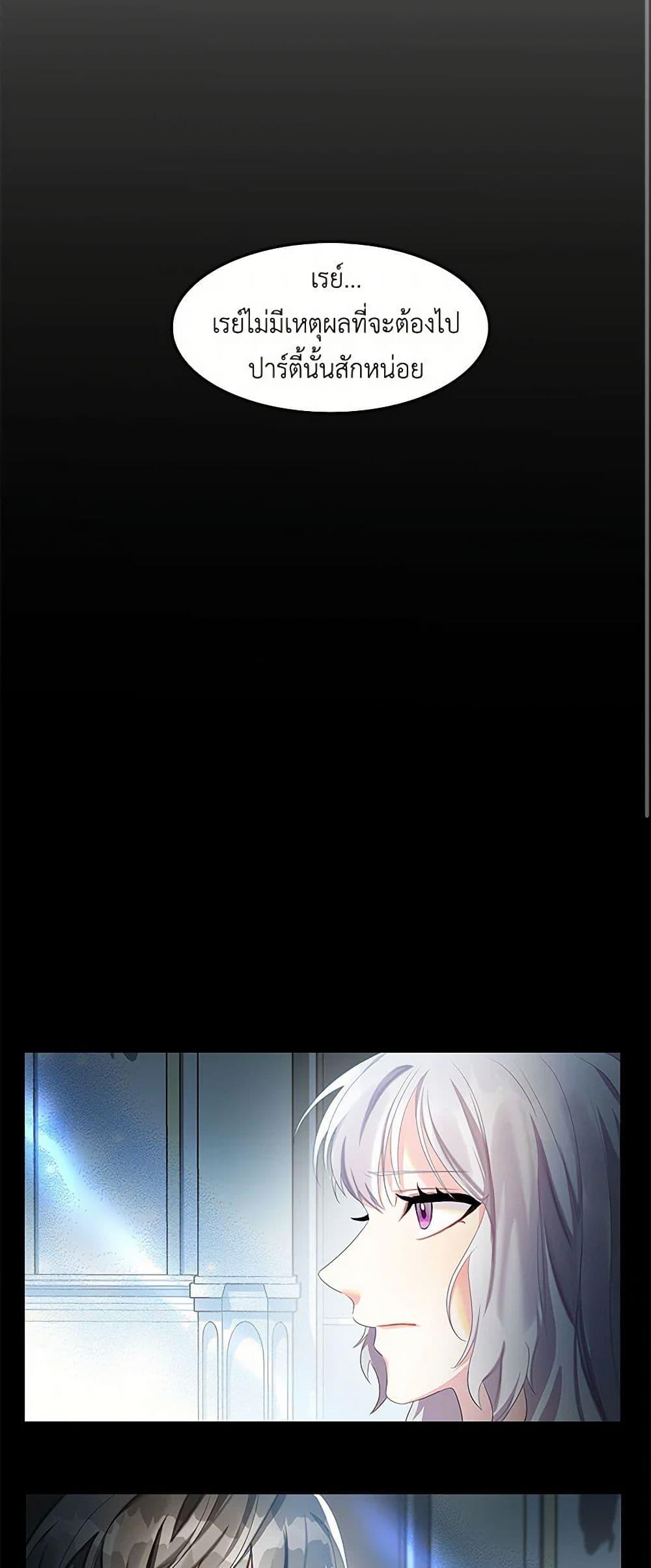 Manga-lc-com อ่านมังงะ อ่านการ์ตูน ออนไลน์ ฟรี Your Regrets Mean Nothing to Me ตอนที่ 1 2 3 4 5 6 7 8 9 10 11 12 13 14 ฟรี ไม่มีโฆษณา Manga-lc - อ่าน มังงะ อ่าน การ์ตูน ออนไลน์ อ่านมังงะ ฟรี