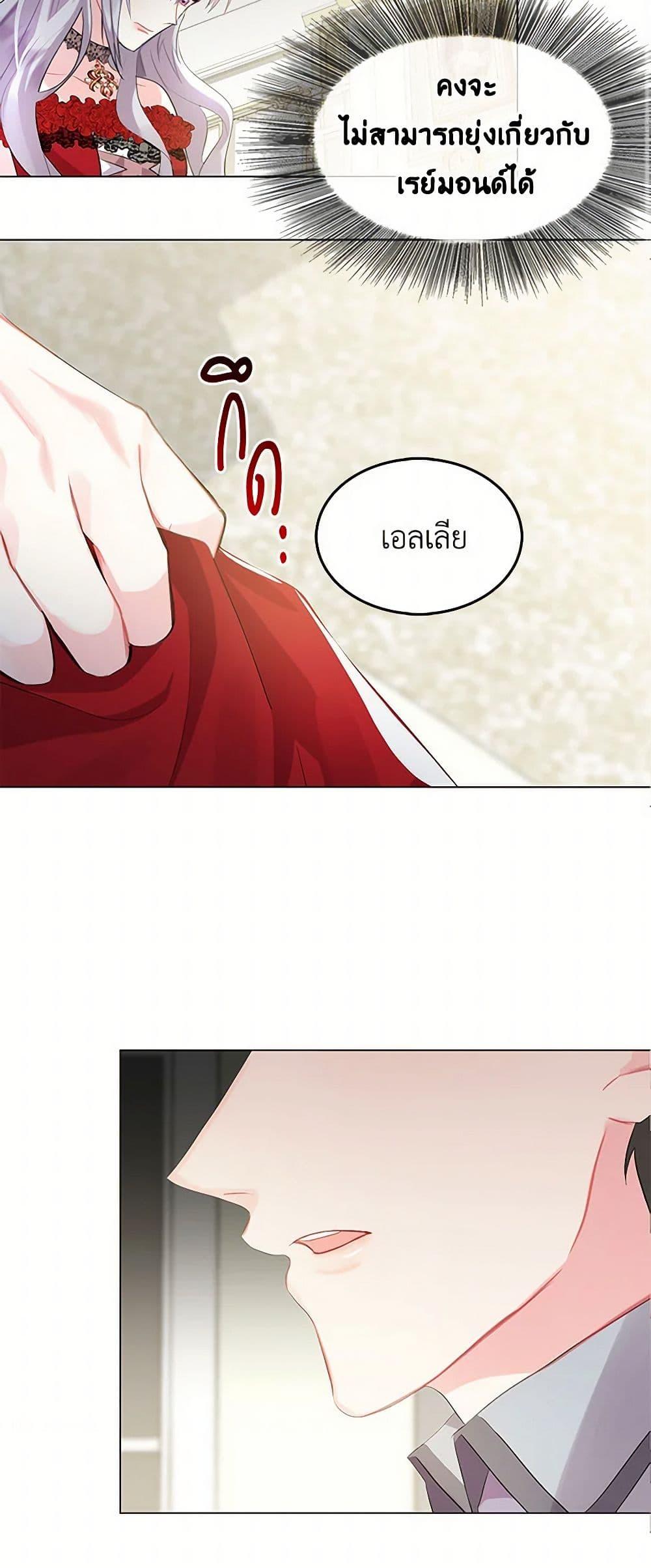 Manga-lc-com อ่านมังงะ อ่านการ์ตูน ออนไลน์ ฟรี Your Regrets Mean Nothing to Me ตอนที่ 1 2 3 4 5 6 7 8 9 10 11 12 13 14 ฟรี ไม่มีโฆษณา Manga-lc - อ่าน มังงะ อ่าน การ์ตูน ออนไลน์ อ่านมังงะ ฟรี