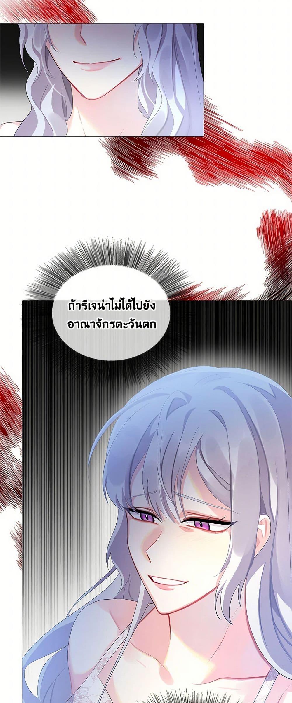 Manga-lc-com อ่านมังงะ อ่านการ์ตูน ออนไลน์ ฟรี Your Regrets Mean Nothing to Me ตอนที่ 1 2 3 4 5 6 7 8 9 10 11 12 13 14 ฟรี ไม่มีโฆษณา Manga-lc - อ่าน มังงะ อ่าน การ์ตูน ออนไลน์ อ่านมังงะ ฟรี