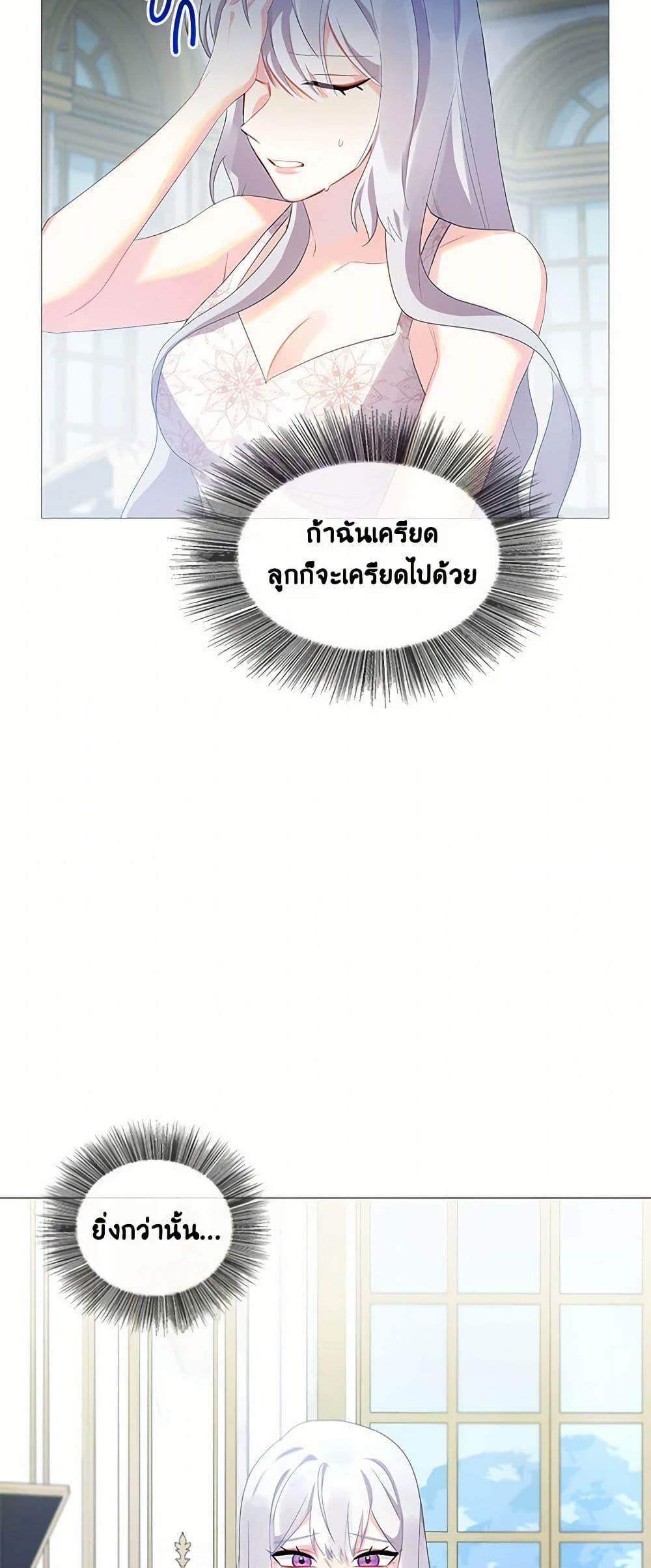 Manga-lc-com อ่านมังงะ อ่านการ์ตูน ออนไลน์ ฟรี Your Regrets Mean Nothing to Me ตอนที่ 1 2 3 4 5 6 7 8 9 10 11 12 13 14 ฟรี ไม่มีโฆษณา Manga-lc - อ่าน มังงะ อ่าน การ์ตูน ออนไลน์ อ่านมังงะ ฟรี