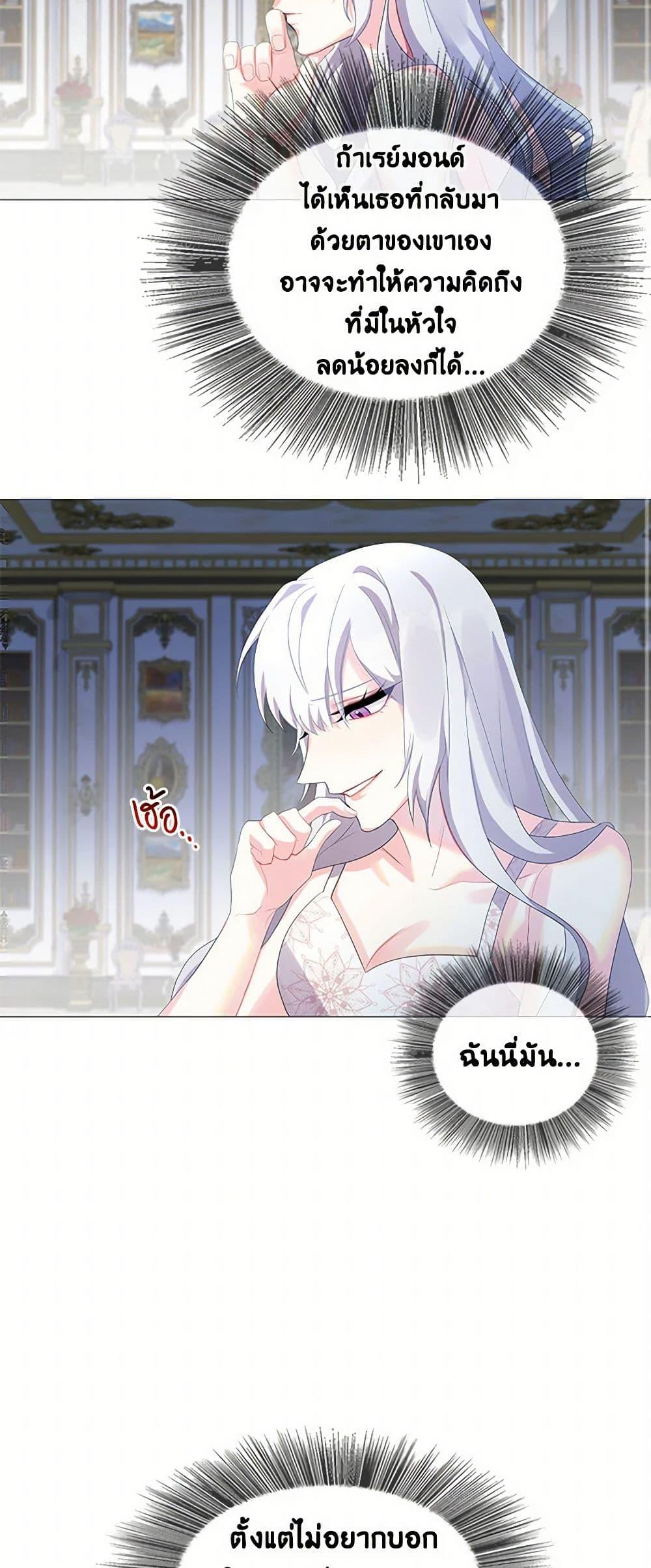 Manga-lc-com อ่านมังงะ อ่านการ์ตูน ออนไลน์ ฟรี Your Regrets Mean Nothing to Me ตอนที่ 1 2 3 4 5 6 7 8 9 10 11 12 13 14 ฟรี ไม่มีโฆษณา Manga-lc - อ่าน มังงะ อ่าน การ์ตูน ออนไลน์ อ่านมังงะ ฟรี