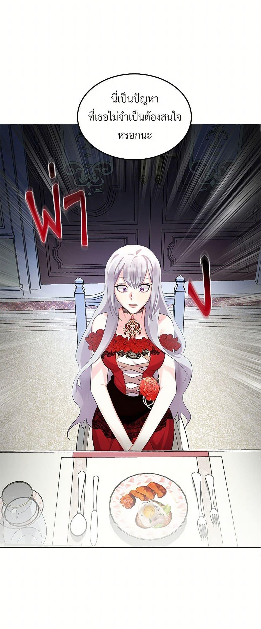 Manga-lc-com อ่านมังงะ อ่านการ์ตูน ออนไลน์ ฟรี Your Regrets Mean Nothing to Me ตอนที่ 1 2 3 4 5 6 7 8 9 10 11 12 13 14 ฟรี ไม่มีโฆษณา Manga-lc - อ่าน มังงะ อ่าน การ์ตูน ออนไลน์ อ่านมังงะ ฟรี