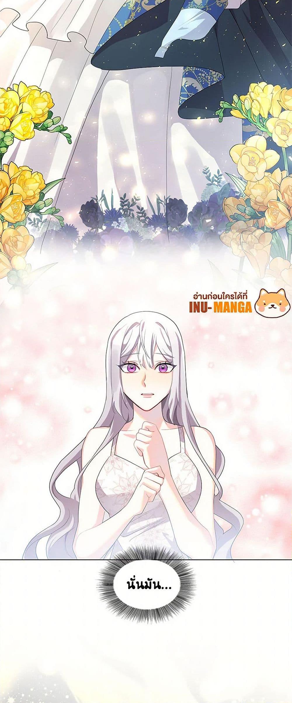 Manga-lc-com อ่านมังงะ อ่านการ์ตูน ออนไลน์ ฟรี Your Regrets Mean Nothing to Me ตอนที่ 1 2 3 4 5 6 7 8 9 10 11 12 13 14 ฟรี ไม่มีโฆษณา Manga-lc - อ่าน มังงะ อ่าน การ์ตูน ออนไลน์ อ่านมังงะ ฟรี