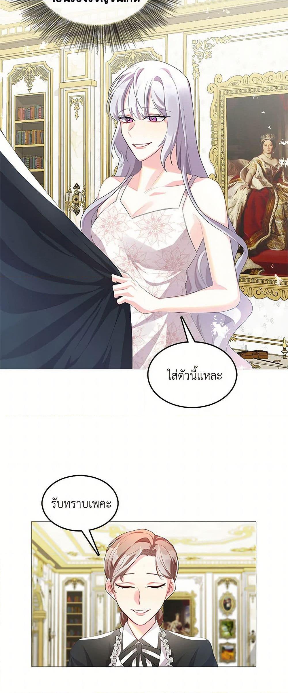 Manga-lc-com อ่านมังงะ อ่านการ์ตูน ออนไลน์ ฟรี Your Regrets Mean Nothing to Me ตอนที่ 1 2 3 4 5 6 7 8 9 10 11 12 13 14 ฟรี ไม่มีโฆษณา Manga-lc - อ่าน มังงะ อ่าน การ์ตูน ออนไลน์ อ่านมังงะ ฟรี