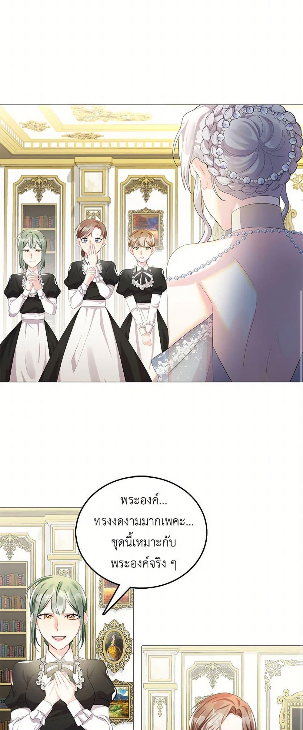 Manga-lc-com อ่านมังงะ อ่านการ์ตูน ออนไลน์ ฟรี Your Regrets Mean Nothing to Me ตอนที่ 1 2 3 4 5 6 7 8 9 10 11 12 13 14 ฟรี ไม่มีโฆษณา Manga-lc - อ่าน มังงะ อ่าน การ์ตูน ออนไลน์ อ่านมังงะ ฟรี