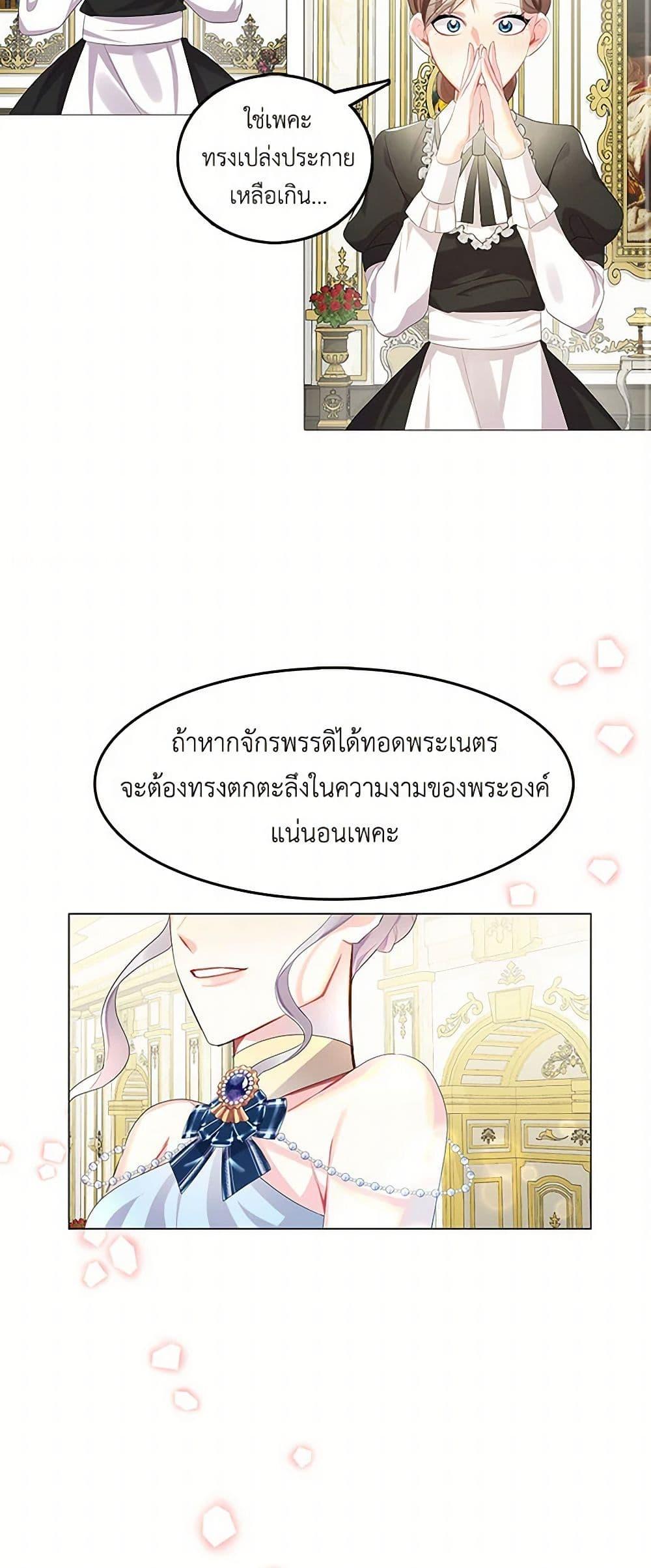 Manga-lc-com อ่านมังงะ อ่านการ์ตูน ออนไลน์ ฟรี Your Regrets Mean Nothing to Me ตอนที่ 1 2 3 4 5 6 7 8 9 10 11 12 13 14 ฟรี ไม่มีโฆษณา Manga-lc - อ่าน มังงะ อ่าน การ์ตูน ออนไลน์ อ่านมังงะ ฟรี