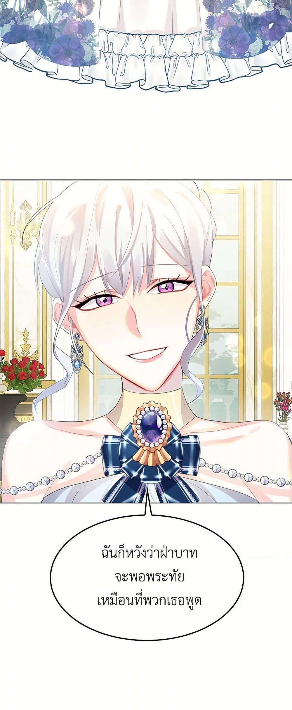 Manga-lc-com อ่านมังงะ อ่านการ์ตูน ออนไลน์ ฟรี Your Regrets Mean Nothing to Me ตอนที่ 1 2 3 4 5 6 7 8 9 10 11 12 13 14 ฟรี ไม่มีโฆษณา Manga-lc - อ่าน มังงะ อ่าน การ์ตูน ออนไลน์ อ่านมังงะ ฟรี