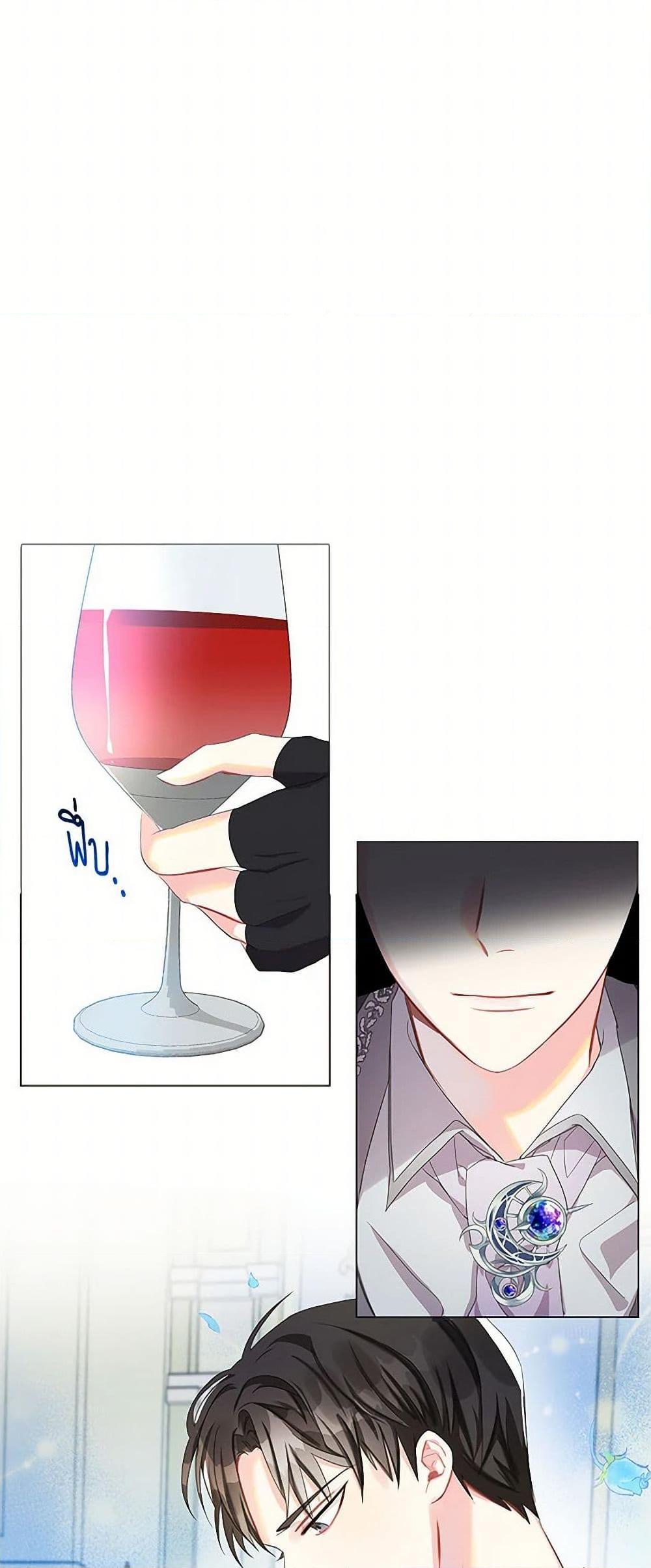 Manga-lc-com อ่านมังงะ อ่านการ์ตูน ออนไลน์ ฟรี Your Regrets Mean Nothing to Me ตอนที่ 1 2 3 4 5 6 7 8 9 10 11 12 13 14 ฟรี ไม่มีโฆษณา Manga-lc - อ่าน มังงะ อ่าน การ์ตูน ออนไลน์ อ่านมังงะ ฟรี