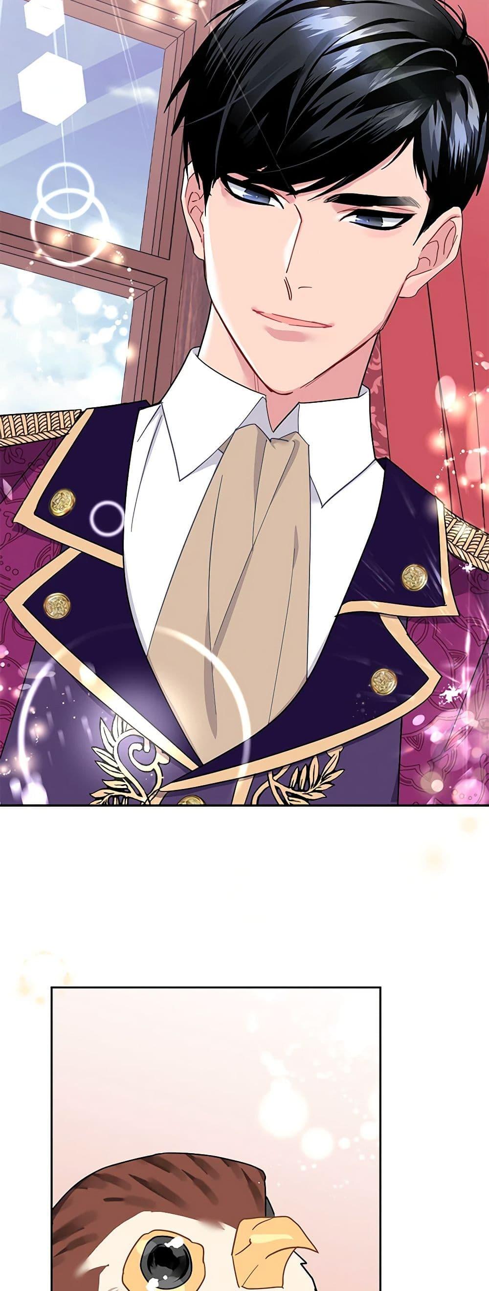 Manga-lc-com อ่านมังงะ อ่านการ์ตูน ออนไลน์ ฟรี The Falcon Princess ตอนที่ 1 2 3 4 5 6 7 8 9 10 11 12 13 14 ฟรี ไม่มีโฆษณา Manga-lc - อ่าน มังงะ อ่าน การ์ตูน ออนไลน์ อ่านมังงะ ฟรี