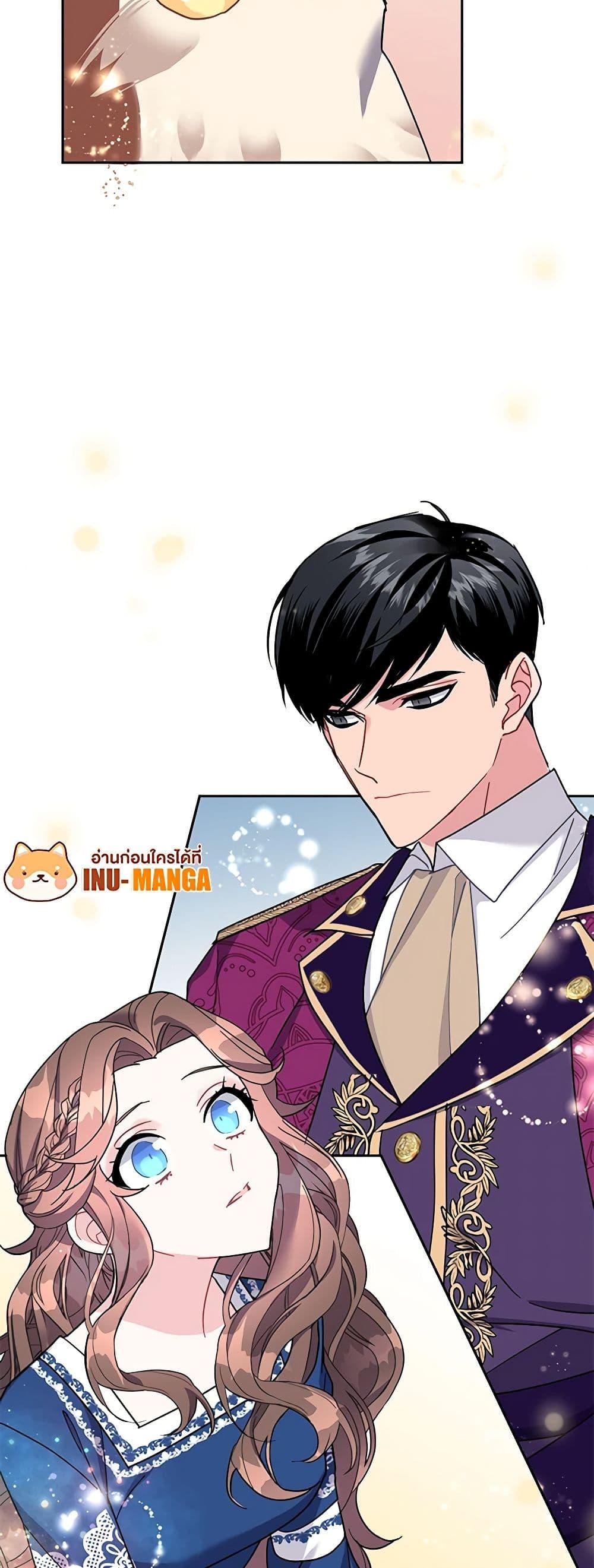 Manga-lc-com อ่านมังงะ อ่านการ์ตูน ออนไลน์ ฟรี The Falcon Princess ตอนที่ 1 2 3 4 5 6 7 8 9 10 11 12 13 14 ฟรี ไม่มีโฆษณา Manga-lc - อ่าน มังงะ อ่าน การ์ตูน ออนไลน์ อ่านมังงะ ฟรี
