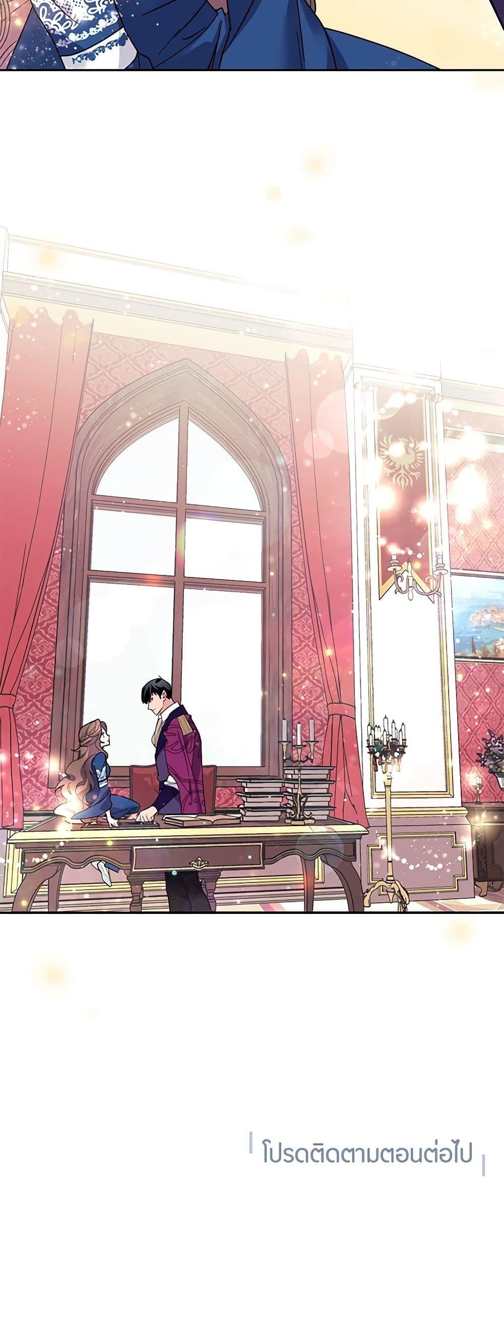 Manga-lc-com อ่านมังงะ อ่านการ์ตูน ออนไลน์ ฟรี The Falcon Princess ตอนที่ 1 2 3 4 5 6 7 8 9 10 11 12 13 14 ฟรี ไม่มีโฆษณา Manga-lc - อ่าน มังงะ อ่าน การ์ตูน ออนไลน์ อ่านมังงะ ฟรี