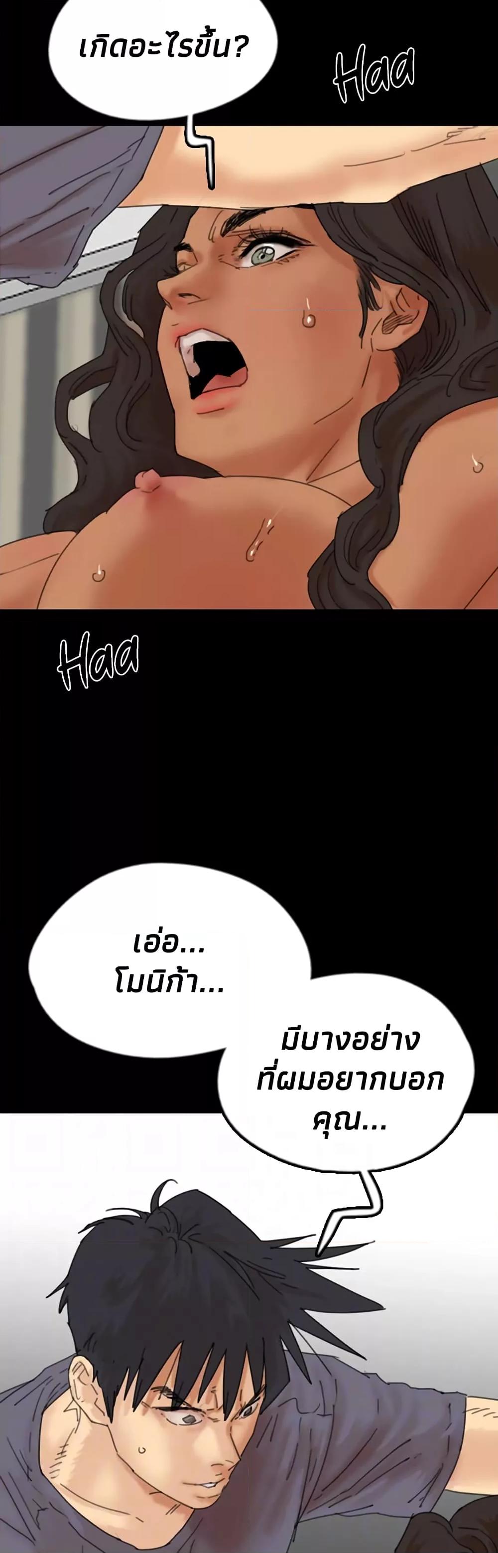 Doujin-Lc- อ่าน โดจิน มังฮวา เกาหลี ญี่ปุ่น จีน แปลไทย Daughters of Benefactors ตอนที่ 1 2 3 4 5 6 7 8 9 10 11 12 13 14 ฟรี ไม่มีโฆษณา อ่าน โดจิน Manhwa เกาหลี ญี่ปุ่น จีน เรามีครบ คัดมาให้เน้นๆ โดจิน 18+ รับประกันความฟินโดย  Doujin Lc