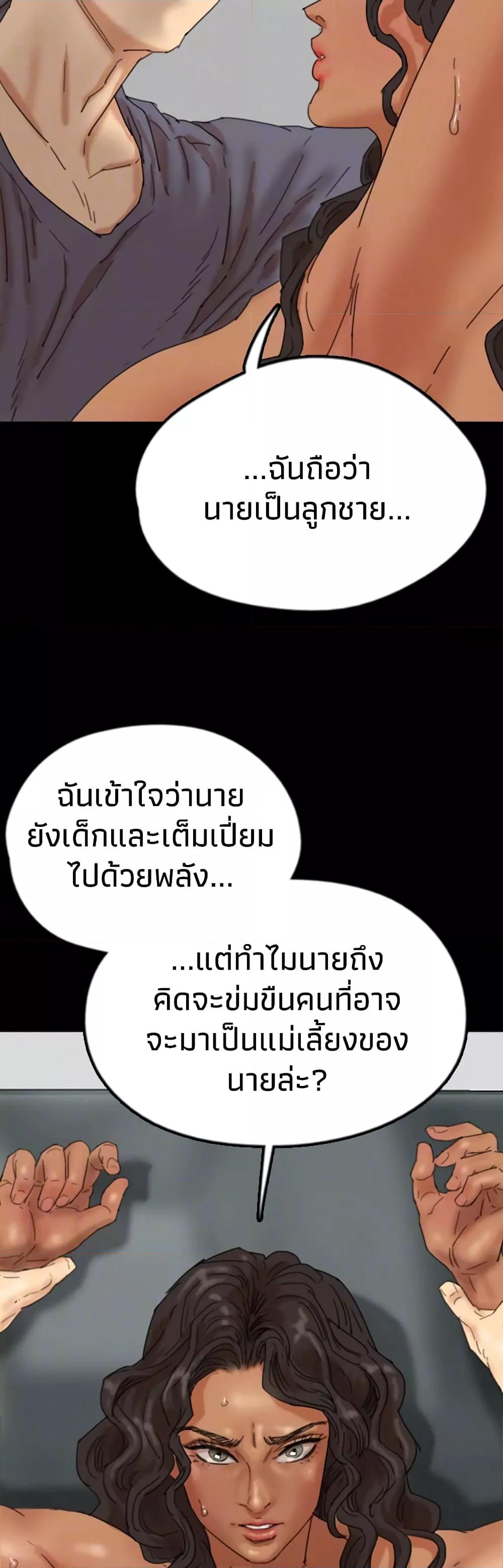 Doujin-Lc- อ่าน โดจิน มังฮวา เกาหลี ญี่ปุ่น จีน แปลไทย Daughters of Benefactors ตอนที่ 1 2 3 4 5 6 7 8 9 10 11 12 13 14 ฟรี ไม่มีโฆษณา อ่าน โดจิน Manhwa เกาหลี ญี่ปุ่น จีน เรามีครบ คัดมาให้เน้นๆ โดจิน 18+ รับประกันความฟินโดย  Doujin Lc