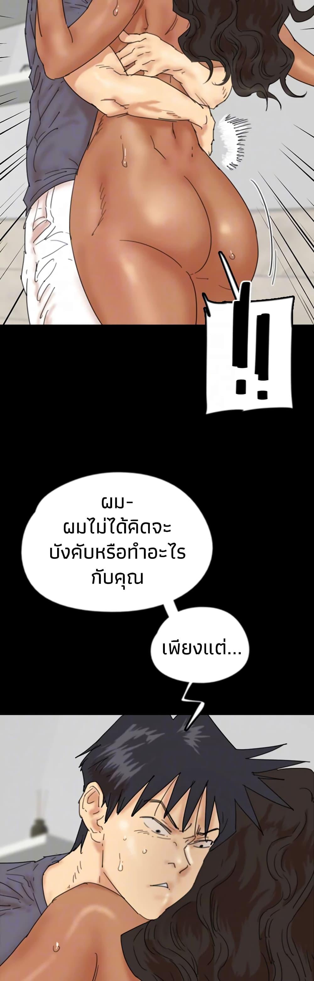 Doujin-Lc- อ่าน โดจิน มังฮวา เกาหลี ญี่ปุ่น จีน แปลไทย Daughters of Benefactors ตอนที่ 1 2 3 4 5 6 7 8 9 10 11 12 13 14 ฟรี ไม่มีโฆษณา อ่าน โดจิน Manhwa เกาหลี ญี่ปุ่น จีน เรามีครบ คัดมาให้เน้นๆ โดจิน 18+ รับประกันความฟินโดย  Doujin Lc