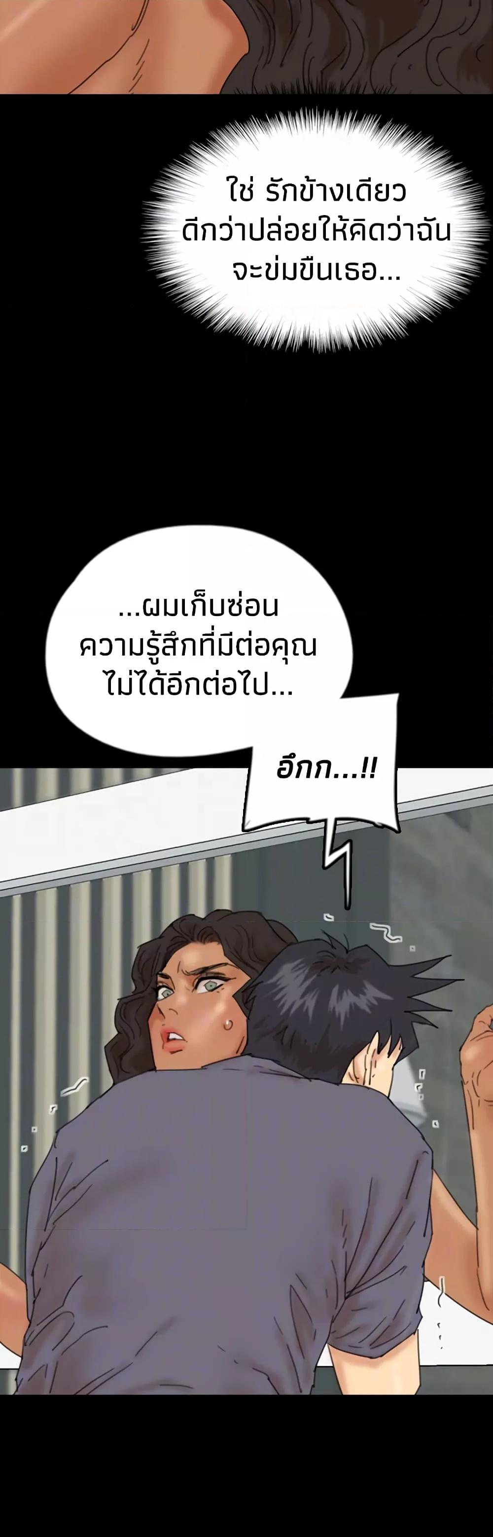 Doujin-Lc- อ่าน โดจิน มังฮวา เกาหลี ญี่ปุ่น จีน แปลไทย Daughters of Benefactors ตอนที่ 1 2 3 4 5 6 7 8 9 10 11 12 13 14 ฟรี ไม่มีโฆษณา อ่าน โดจิน Manhwa เกาหลี ญี่ปุ่น จีน เรามีครบ คัดมาให้เน้นๆ โดจิน 18+ รับประกันความฟินโดย  Doujin Lc