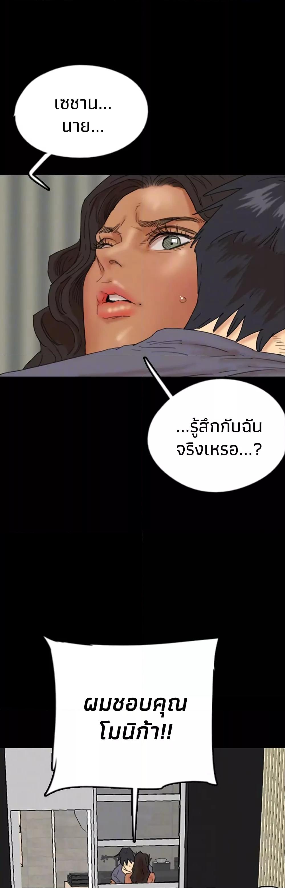 Doujin-Lc- อ่าน โดจิน มังฮวา เกาหลี ญี่ปุ่น จีน แปลไทย Daughters of Benefactors ตอนที่ 1 2 3 4 5 6 7 8 9 10 11 12 13 14 ฟรี ไม่มีโฆษณา อ่าน โดจิน Manhwa เกาหลี ญี่ปุ่น จีน เรามีครบ คัดมาให้เน้นๆ โดจิน 18+ รับประกันความฟินโดย  Doujin Lc