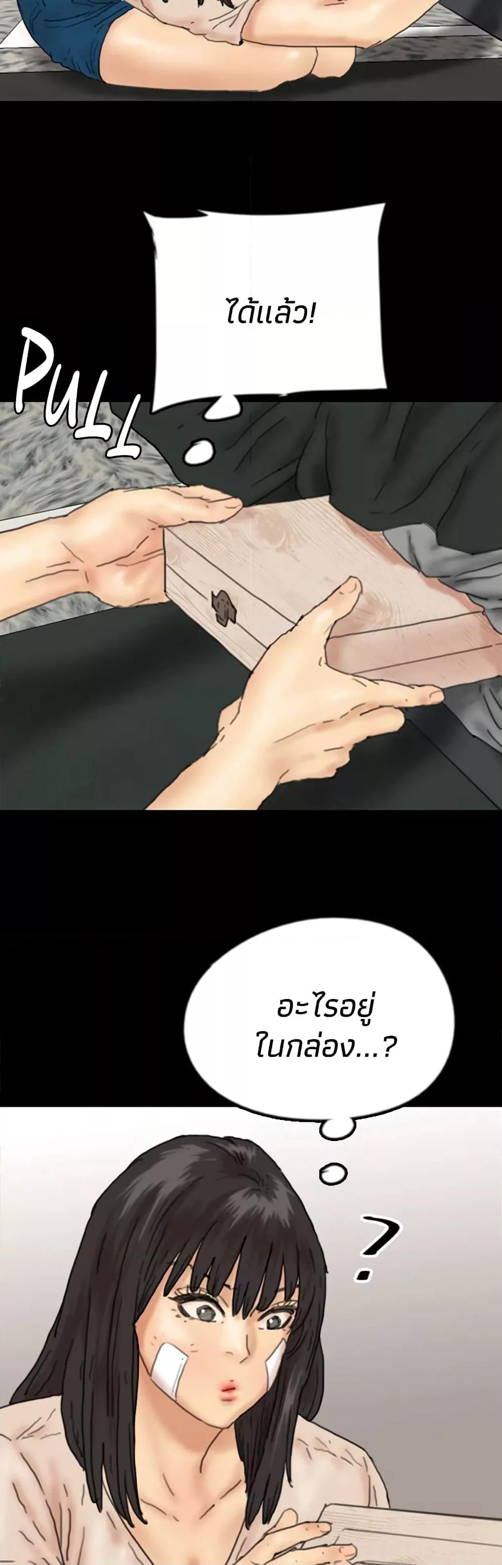Doujin-Lc- อ่าน โดจิน มังฮวา เกาหลี ญี่ปุ่น จีน แปลไทย Daughters of Benefactors ตอนที่ 1 2 3 4 5 6 7 8 9 10 11 12 13 14 ฟรี ไม่มีโฆษณา อ่าน โดจิน Manhwa เกาหลี ญี่ปุ่น จีน เรามีครบ คัดมาให้เน้นๆ โดจิน 18+ รับประกันความฟินโดย  Doujin Lc