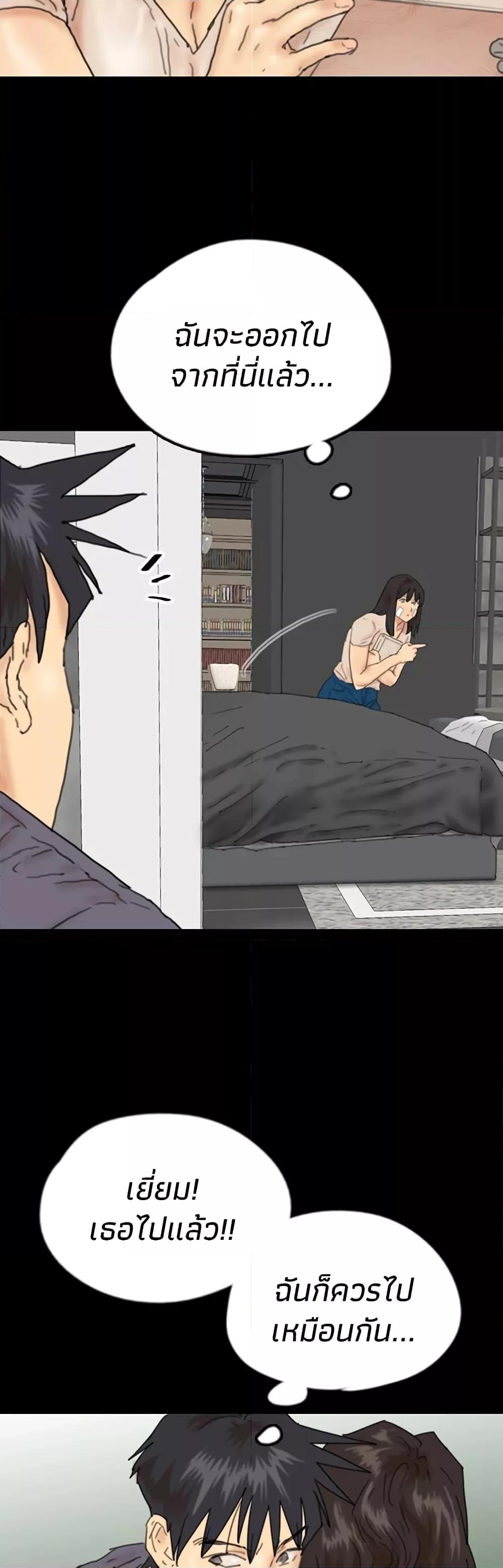 Doujin-Lc- อ่าน โดจิน มังฮวา เกาหลี ญี่ปุ่น จีน แปลไทย Daughters of Benefactors ตอนที่ 1 2 3 4 5 6 7 8 9 10 11 12 13 14 ฟรี ไม่มีโฆษณา อ่าน โดจิน Manhwa เกาหลี ญี่ปุ่น จีน เรามีครบ คัดมาให้เน้นๆ โดจิน 18+ รับประกันความฟินโดย  Doujin Lc