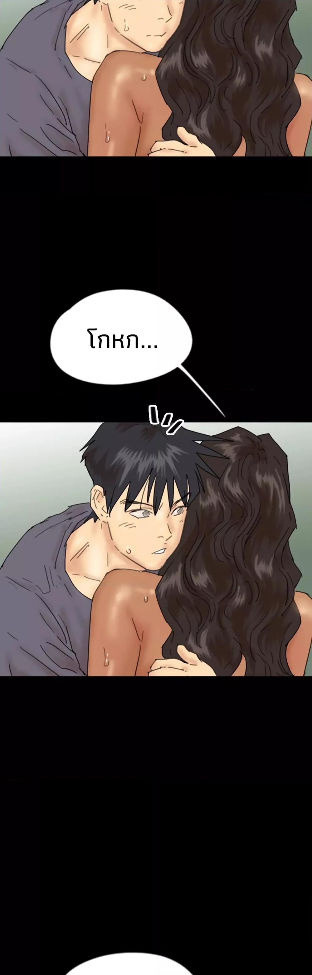 Doujin-Lc- อ่าน โดจิน มังฮวา เกาหลี ญี่ปุ่น จีน แปลไทย Daughters of Benefactors ตอนที่ 1 2 3 4 5 6 7 8 9 10 11 12 13 14 ฟรี ไม่มีโฆษณา อ่าน โดจิน Manhwa เกาหลี ญี่ปุ่น จีน เรามีครบ คัดมาให้เน้นๆ โดจิน 18+ รับประกันความฟินโดย  Doujin Lc
