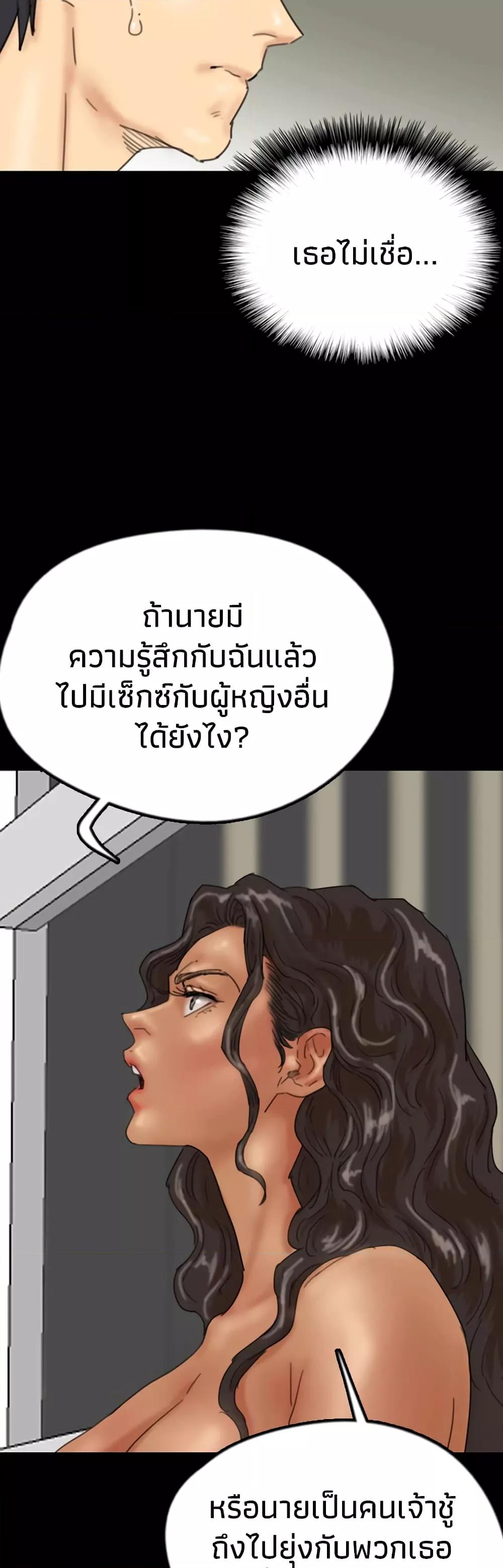 Doujin-Lc- อ่าน โดจิน มังฮวา เกาหลี ญี่ปุ่น จีน แปลไทย Daughters of Benefactors ตอนที่ 1 2 3 4 5 6 7 8 9 10 11 12 13 14 ฟรี ไม่มีโฆษณา อ่าน โดจิน Manhwa เกาหลี ญี่ปุ่น จีน เรามีครบ คัดมาให้เน้นๆ โดจิน 18+ รับประกันความฟินโดย  Doujin Lc