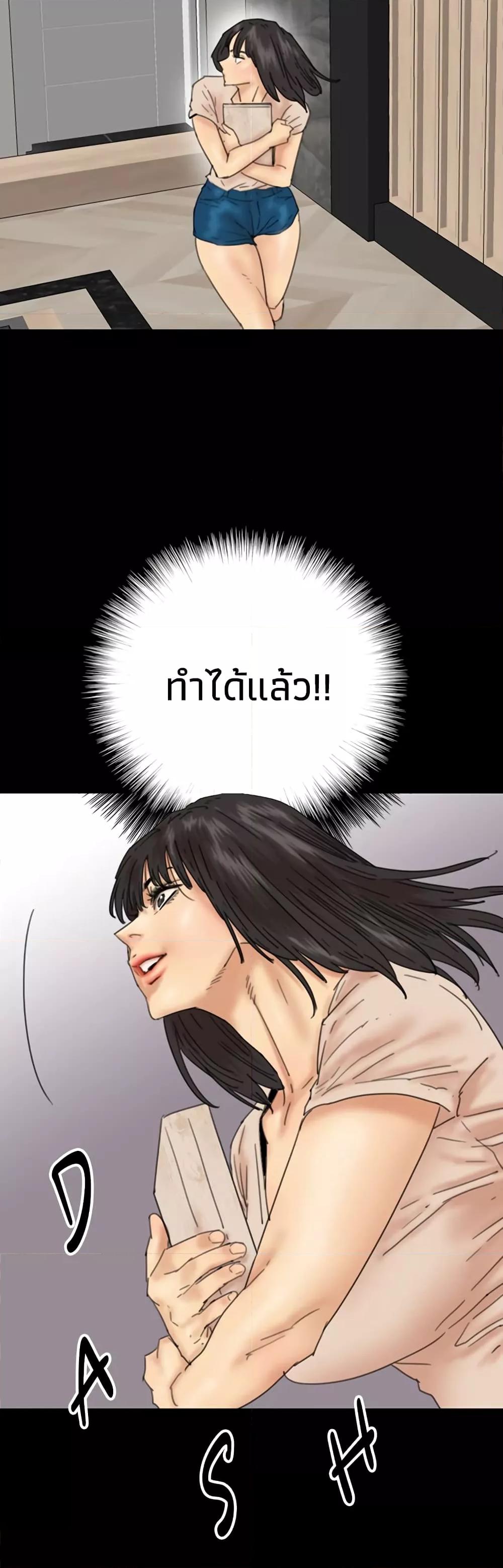 Doujin-Lc- อ่าน โดจิน มังฮวา เกาหลี ญี่ปุ่น จีน แปลไทย Daughters of Benefactors ตอนที่ 1 2 3 4 5 6 7 8 9 10 11 12 13 14 ฟรี ไม่มีโฆษณา อ่าน โดจิน Manhwa เกาหลี ญี่ปุ่น จีน เรามีครบ คัดมาให้เน้นๆ โดจิน 18+ รับประกันความฟินโดย  Doujin Lc