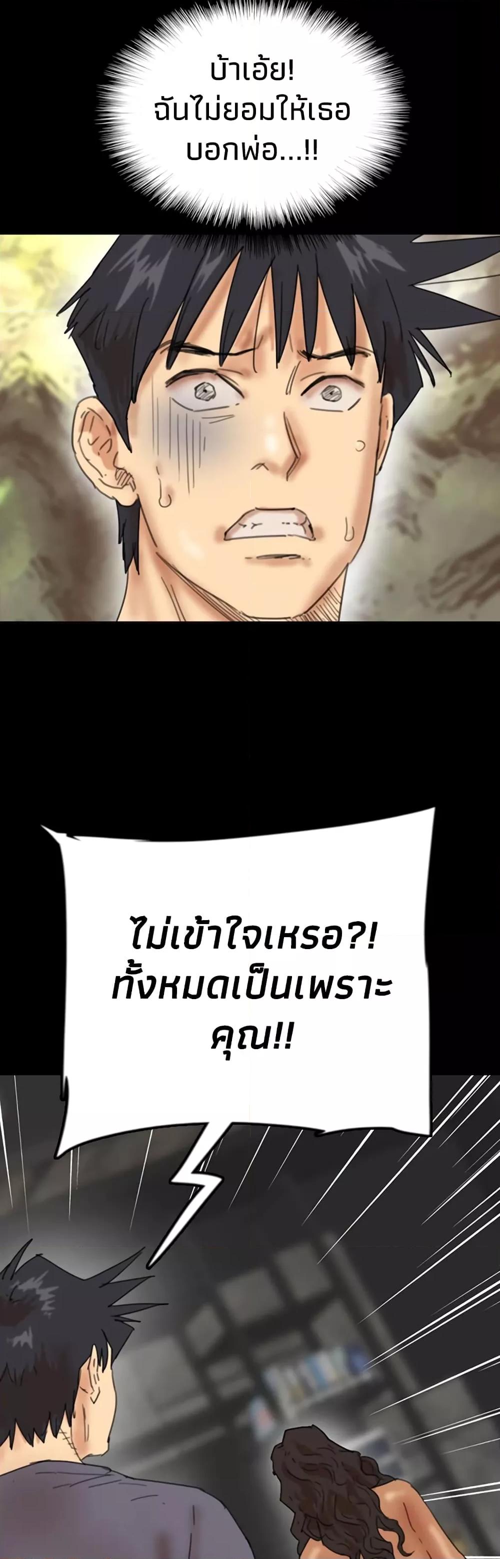 Doujin-Lc- อ่าน โดจิน มังฮวา เกาหลี ญี่ปุ่น จีน แปลไทย Daughters of Benefactors ตอนที่ 1 2 3 4 5 6 7 8 9 10 11 12 13 14 ฟรี ไม่มีโฆษณา อ่าน โดจิน Manhwa เกาหลี ญี่ปุ่น จีน เรามีครบ คัดมาให้เน้นๆ โดจิน 18+ รับประกันความฟินโดย  Doujin Lc