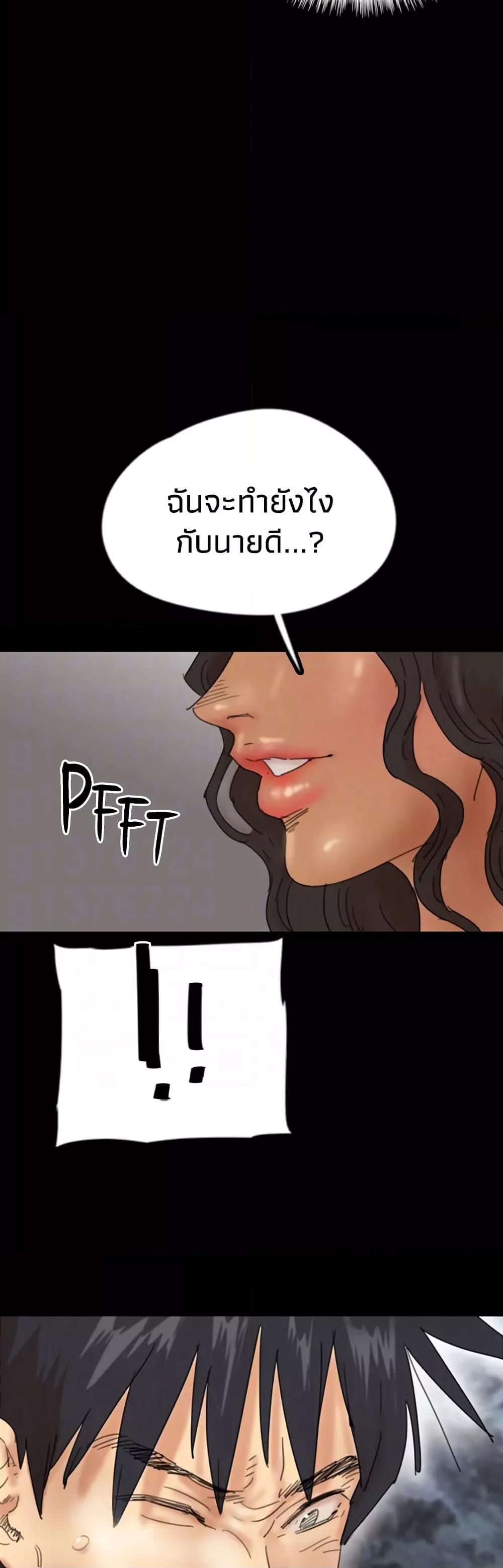 Doujin-Lc- อ่าน โดจิน มังฮวา เกาหลี ญี่ปุ่น จีน แปลไทย Daughters of Benefactors ตอนที่ 1 2 3 4 5 6 7 8 9 10 11 12 13 14 ฟรี ไม่มีโฆษณา อ่าน โดจิน Manhwa เกาหลี ญี่ปุ่น จีน เรามีครบ คัดมาให้เน้นๆ โดจิน 18+ รับประกันความฟินโดย  Doujin Lc