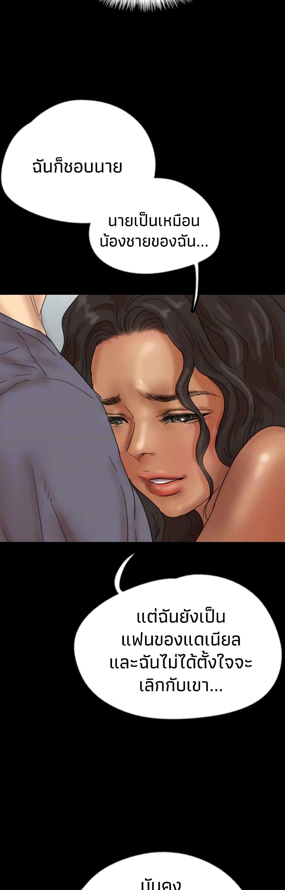 Doujin-Lc- อ่าน โดจิน มังฮวา เกาหลี ญี่ปุ่น จีน แปลไทย Daughters of Benefactors ตอนที่ 1 2 3 4 5 6 7 8 9 10 11 12 13 14 ฟรี ไม่มีโฆษณา อ่าน โดจิน Manhwa เกาหลี ญี่ปุ่น จีน เรามีครบ คัดมาให้เน้นๆ โดจิน 18+ รับประกันความฟินโดย  Doujin Lc