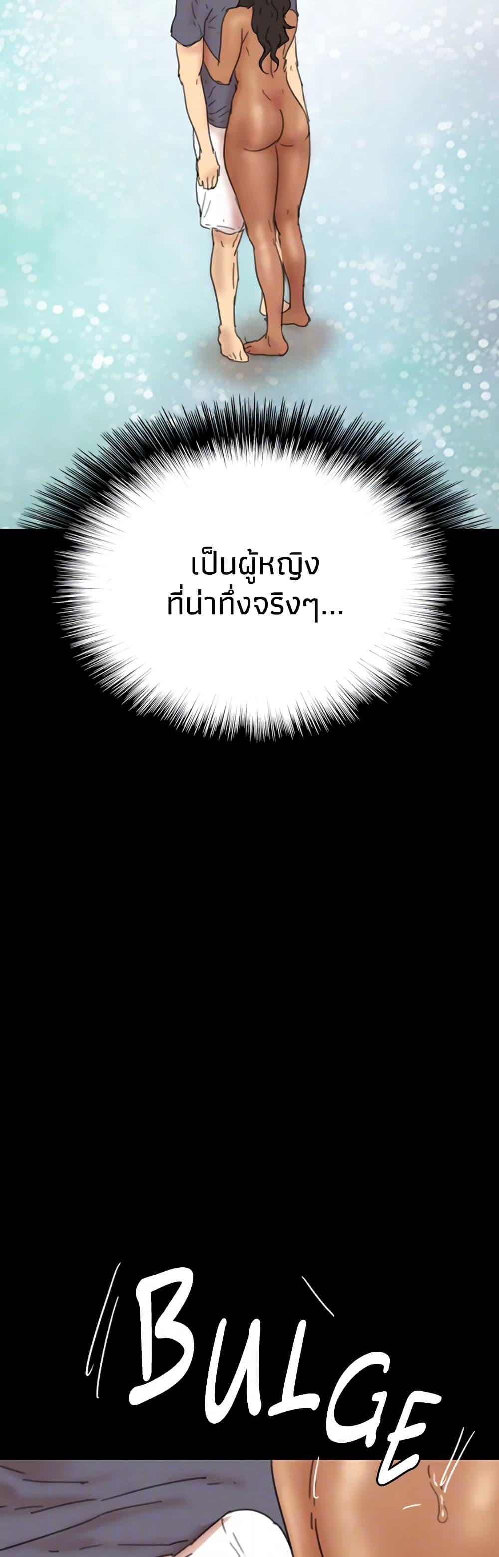 Doujin-Lc- อ่าน โดจิน มังฮวา เกาหลี ญี่ปุ่น จีน แปลไทย Daughters of Benefactors ตอนที่ 1 2 3 4 5 6 7 8 9 10 11 12 13 14 ฟรี ไม่มีโฆษณา อ่าน โดจิน Manhwa เกาหลี ญี่ปุ่น จีน เรามีครบ คัดมาให้เน้นๆ โดจิน 18+ รับประกันความฟินโดย  Doujin Lc