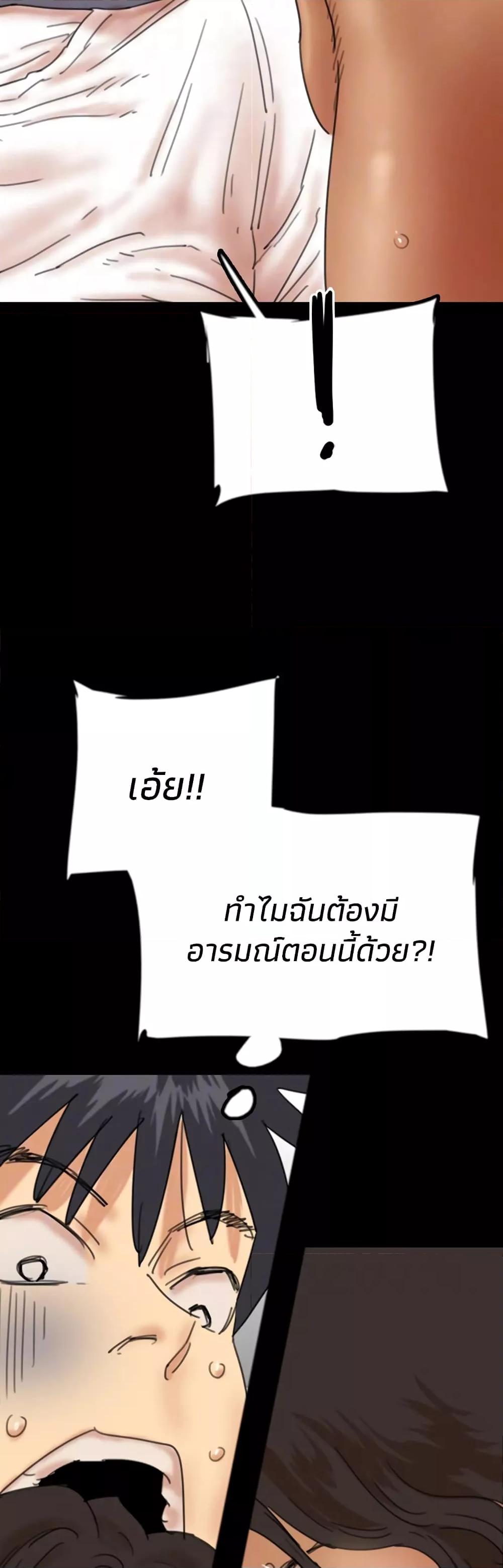 Doujin-Lc- อ่าน โดจิน มังฮวา เกาหลี ญี่ปุ่น จีน แปลไทย Daughters of Benefactors ตอนที่ 1 2 3 4 5 6 7 8 9 10 11 12 13 14 ฟรี ไม่มีโฆษณา อ่าน โดจิน Manhwa เกาหลี ญี่ปุ่น จีน เรามีครบ คัดมาให้เน้นๆ โดจิน 18+ รับประกันความฟินโดย  Doujin Lc